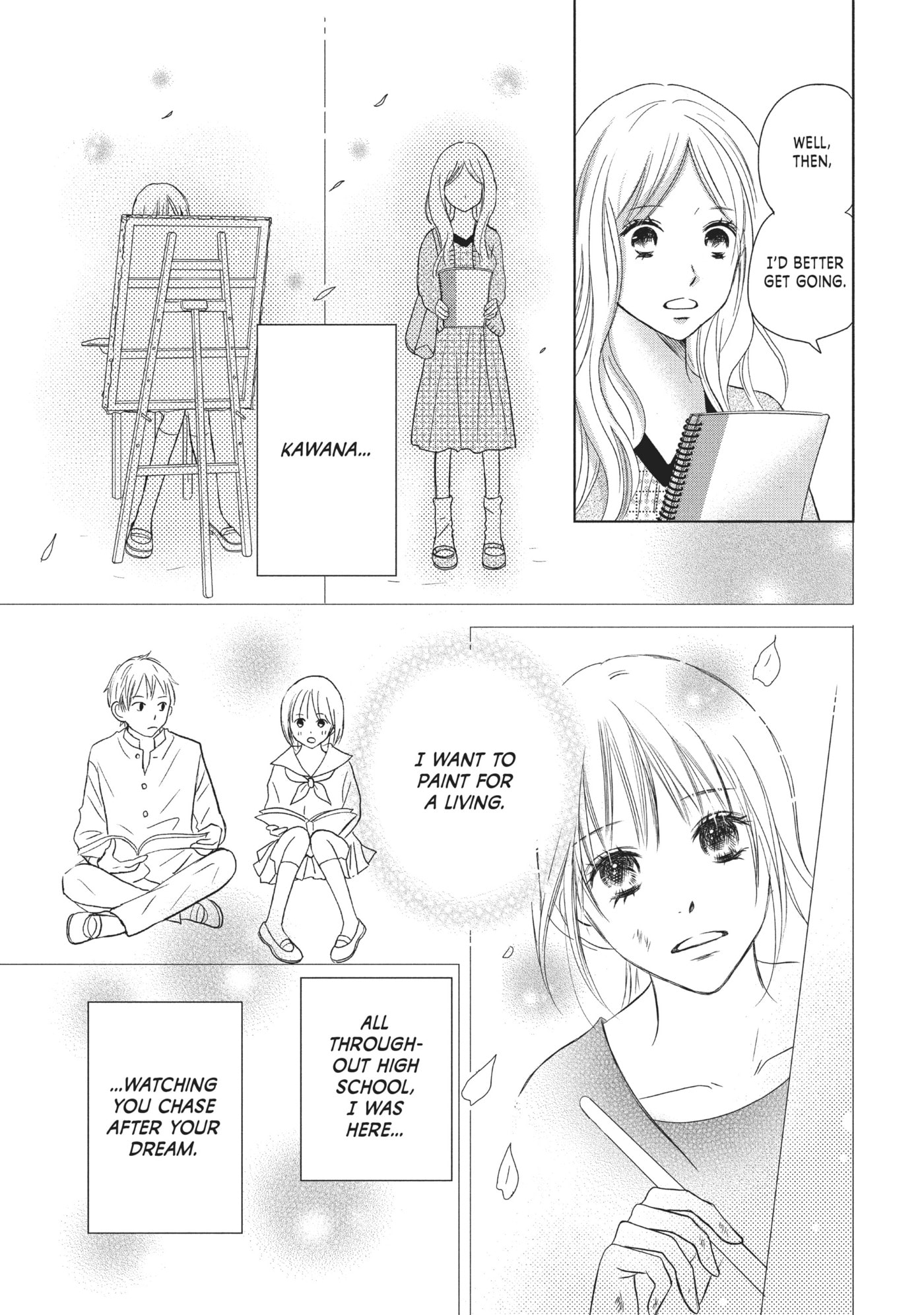 Read Perfect World (Chen Dong) chapter 27 image 16 on Lezhin