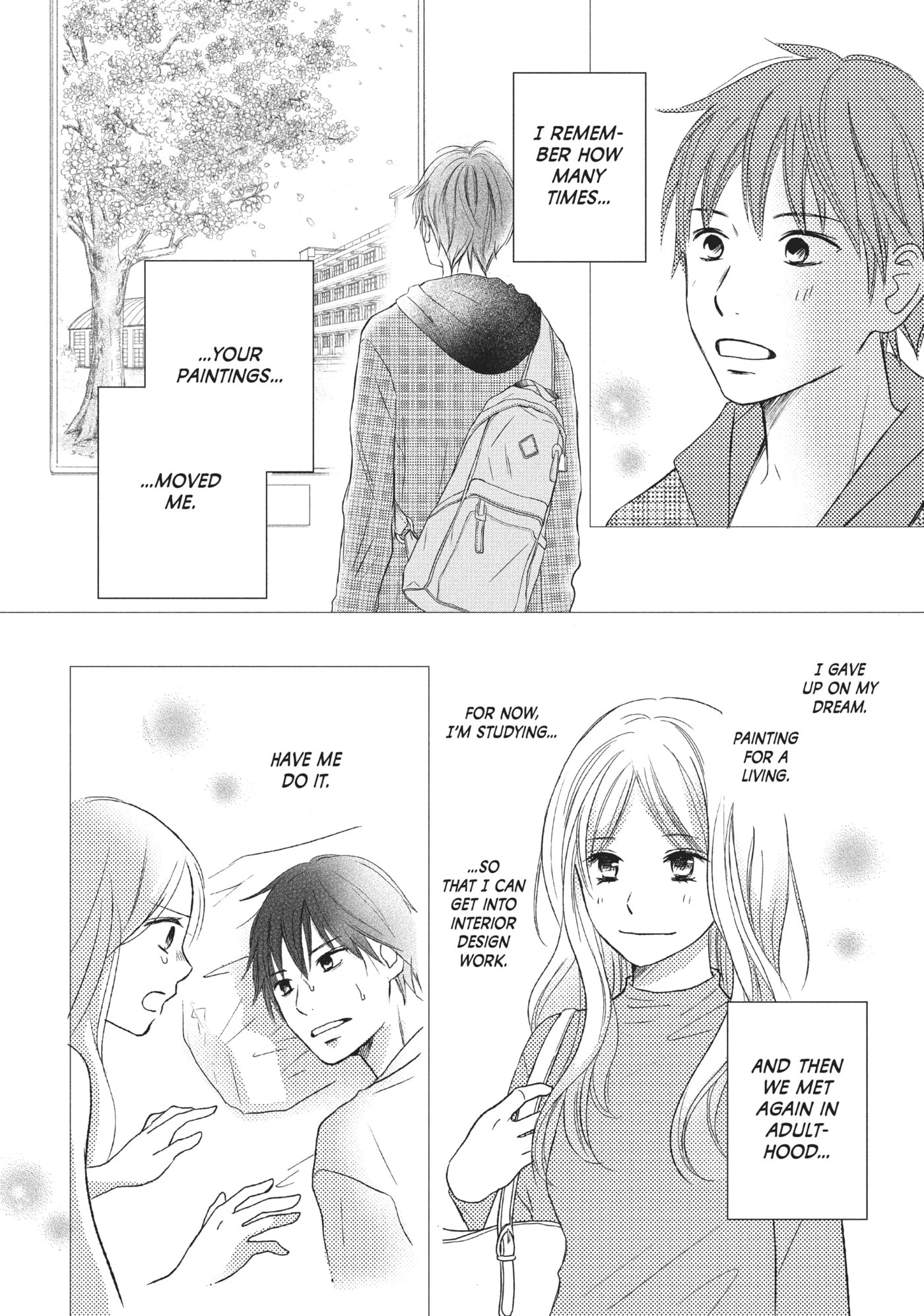 Read Perfect World (Chen Dong) chapter 27 image 17 on Lezhin