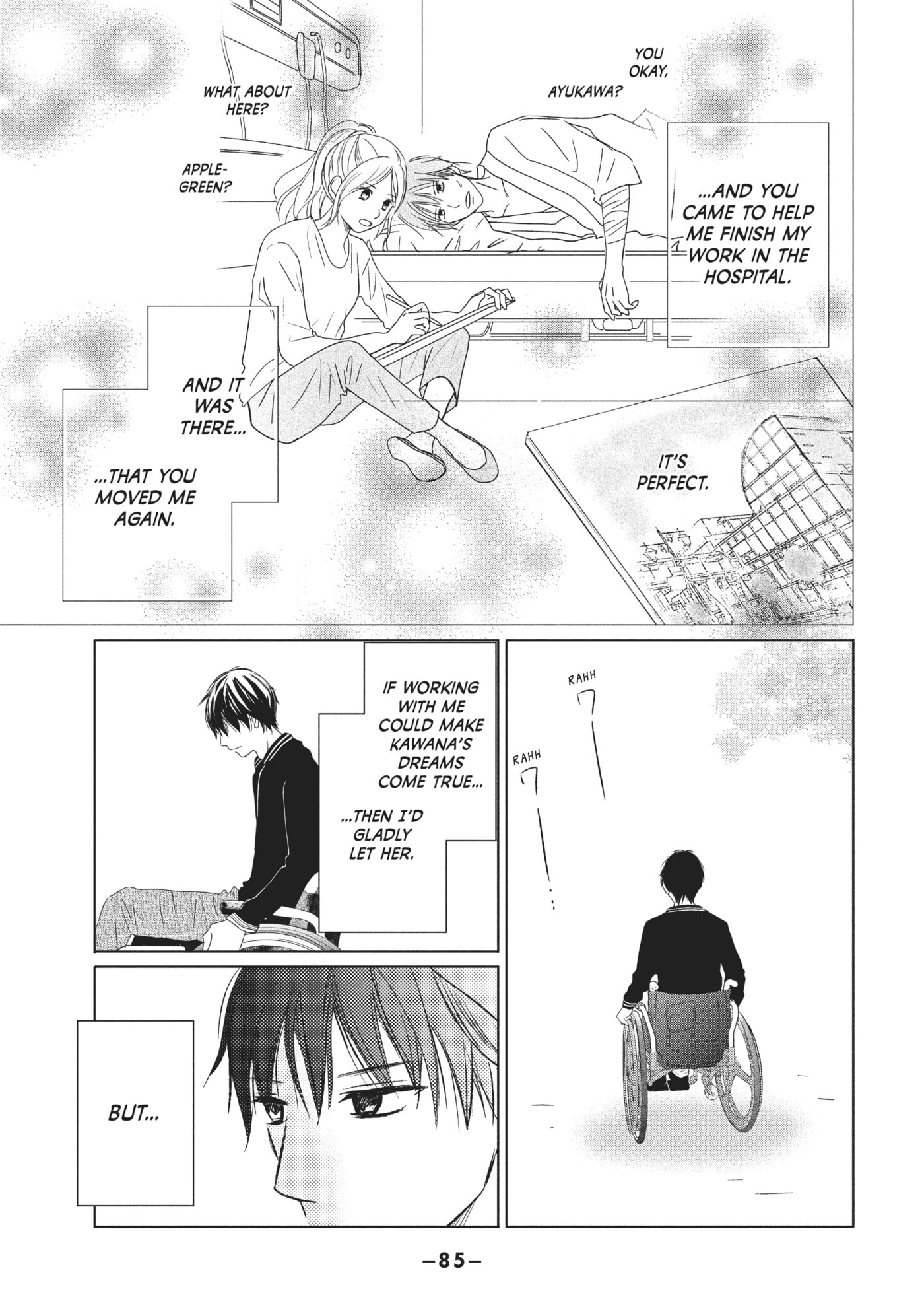 Read Perfect World (Chen Dong) chapter 27 image 18 on Lezhin