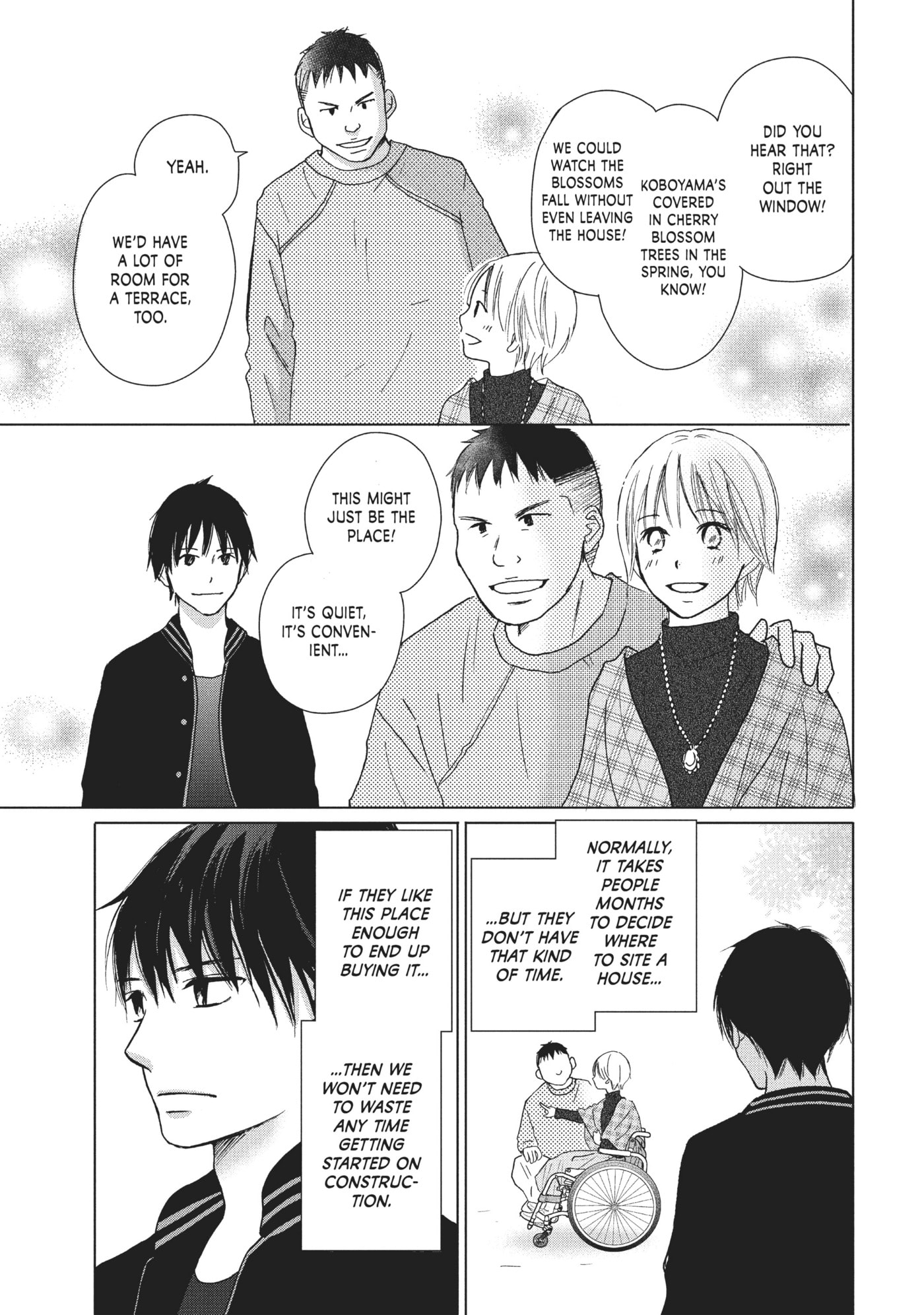 Read Perfect World (Chen Dong) chapter 27 image 2 on Lezhin