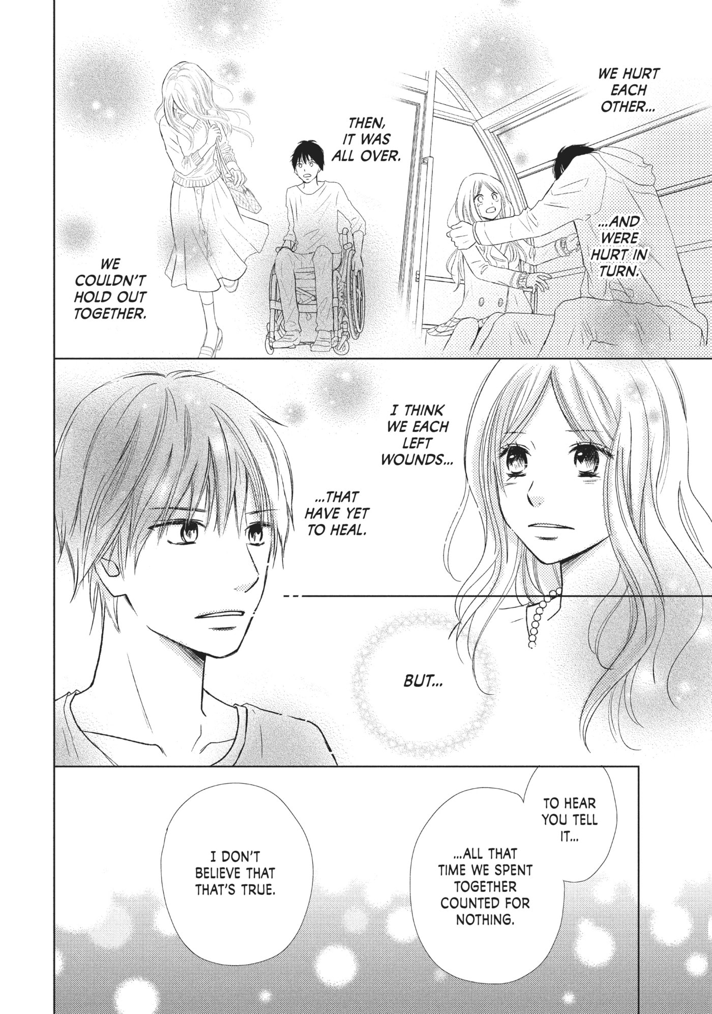 Read Perfect World (Chen Dong) chapter 27 image 27 on Lezhin
