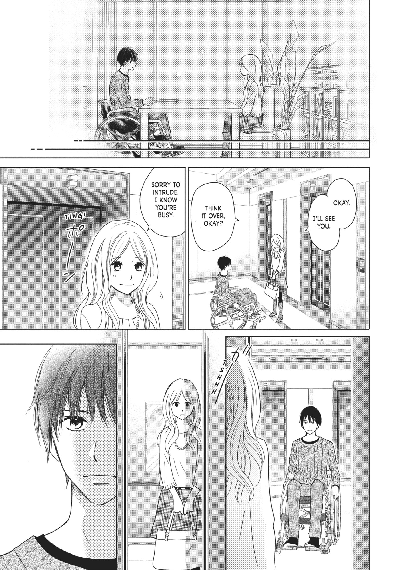 Read Perfect World (Chen Dong) chapter 27 image 28 on Lezhin