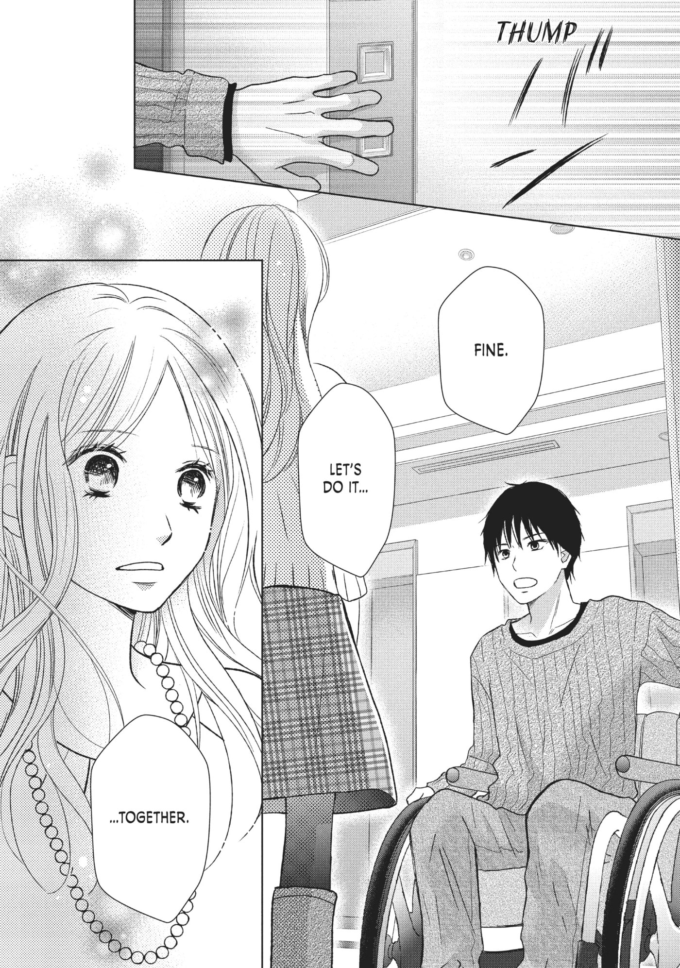 Read Perfect World (Chen Dong) chapter 27 image 29 on Lezhin