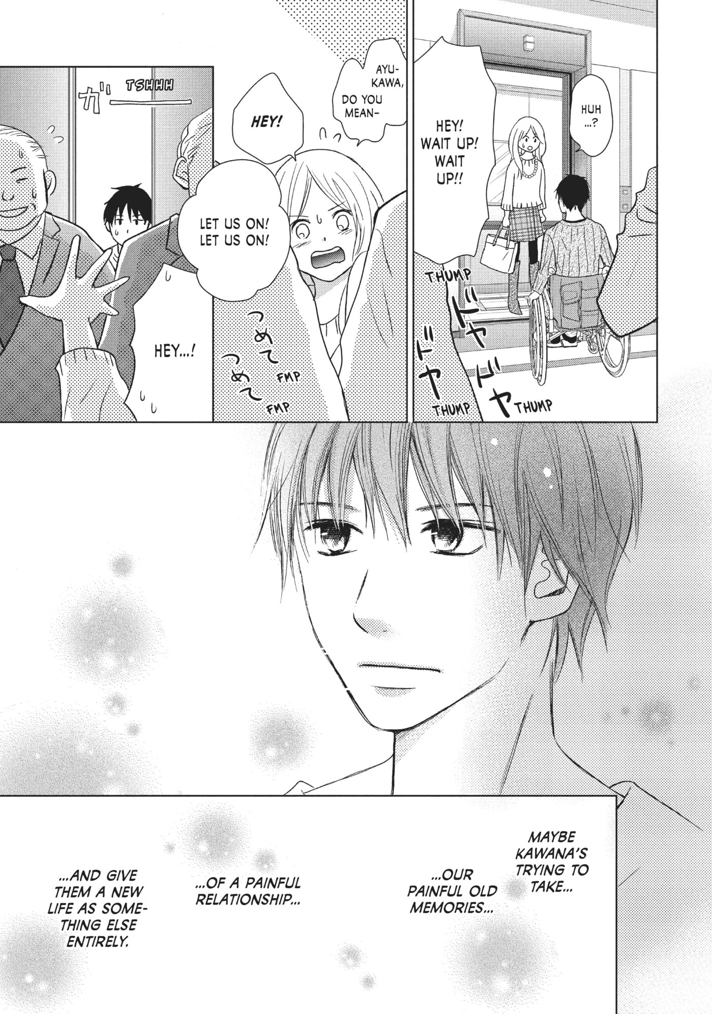 Read Perfect World (Chen Dong) chapter 27 image 30 on Lezhin