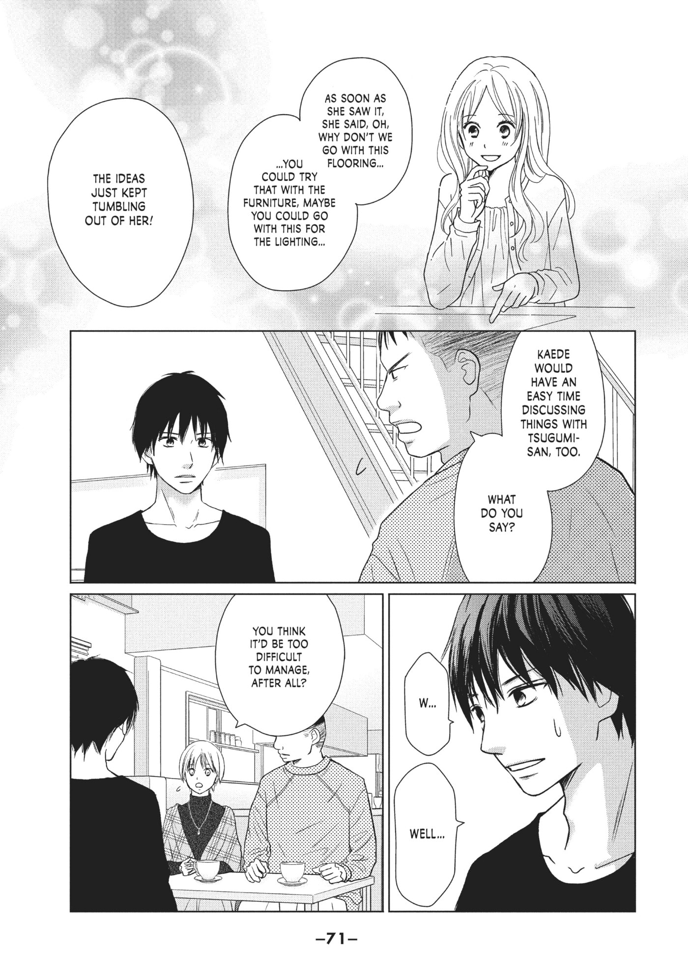 Read Perfect World (Chen Dong) chapter 27 image 4 on Lezhin
