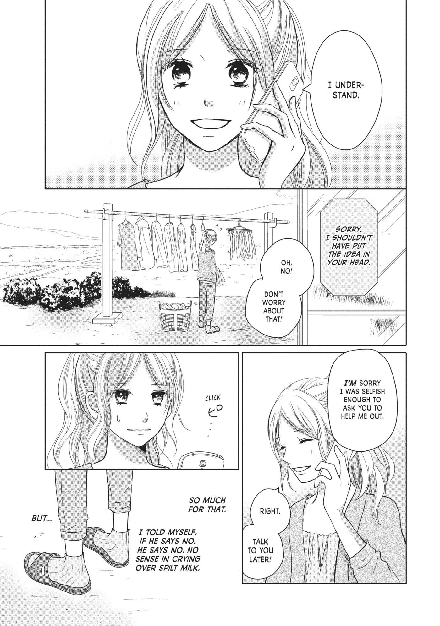 Read Perfect World (Chen Dong) chapter 27 image 6 on Lezhin