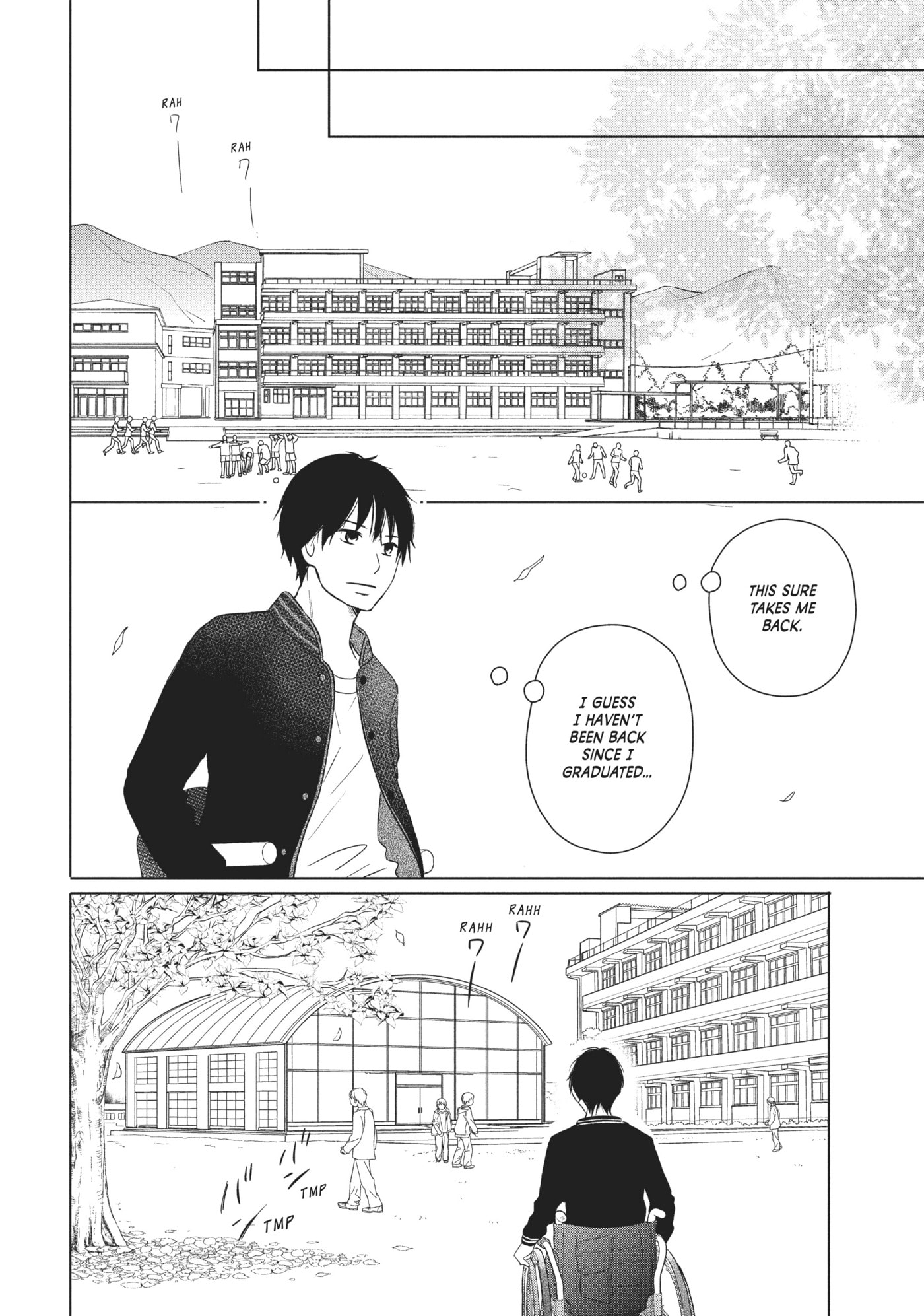 Read Perfect World (Chen Dong) chapter 27 image 9 on Lezhin