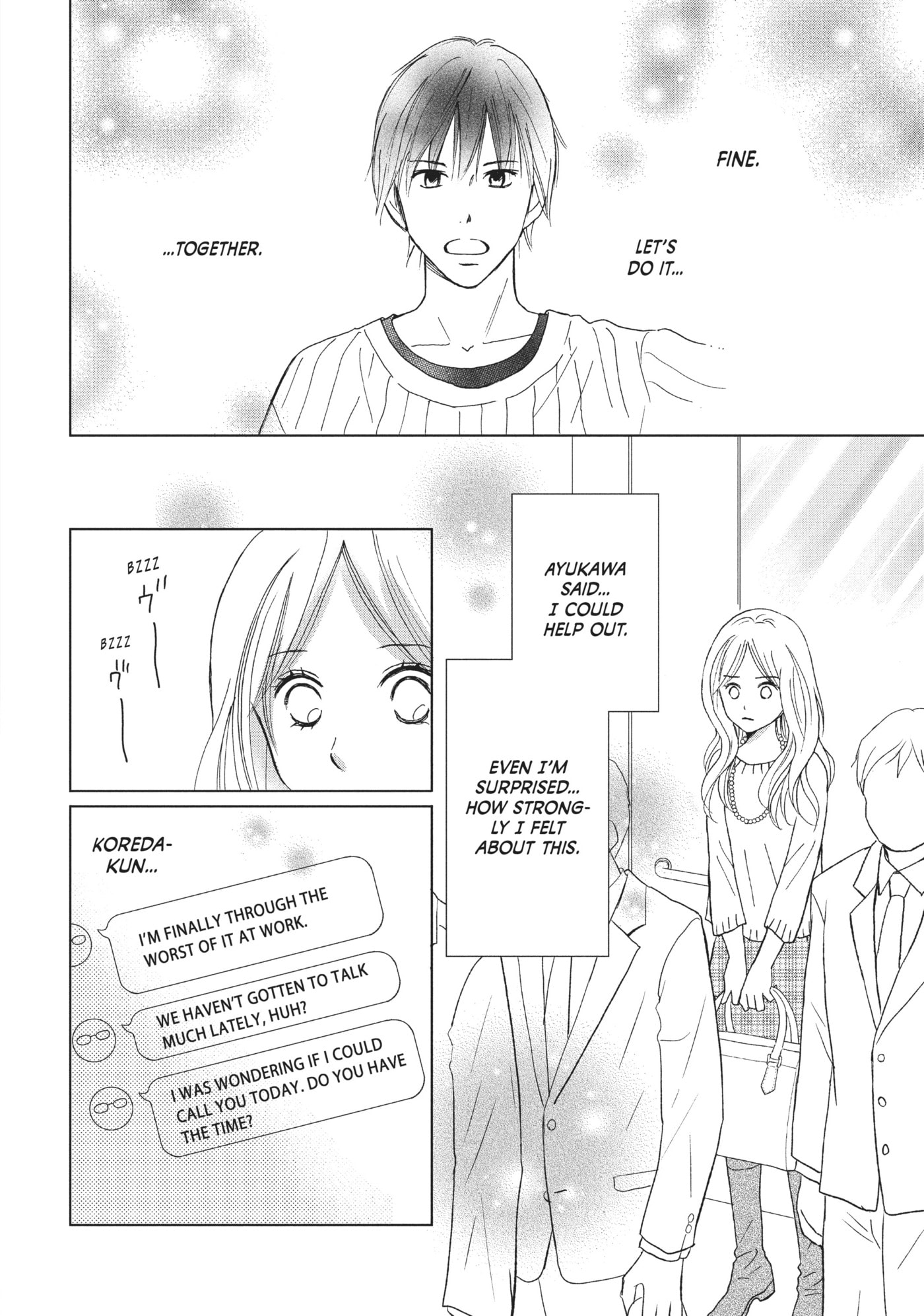 Read Perfect World (Chen Dong) chapter 28 image 1 on Lezhin
