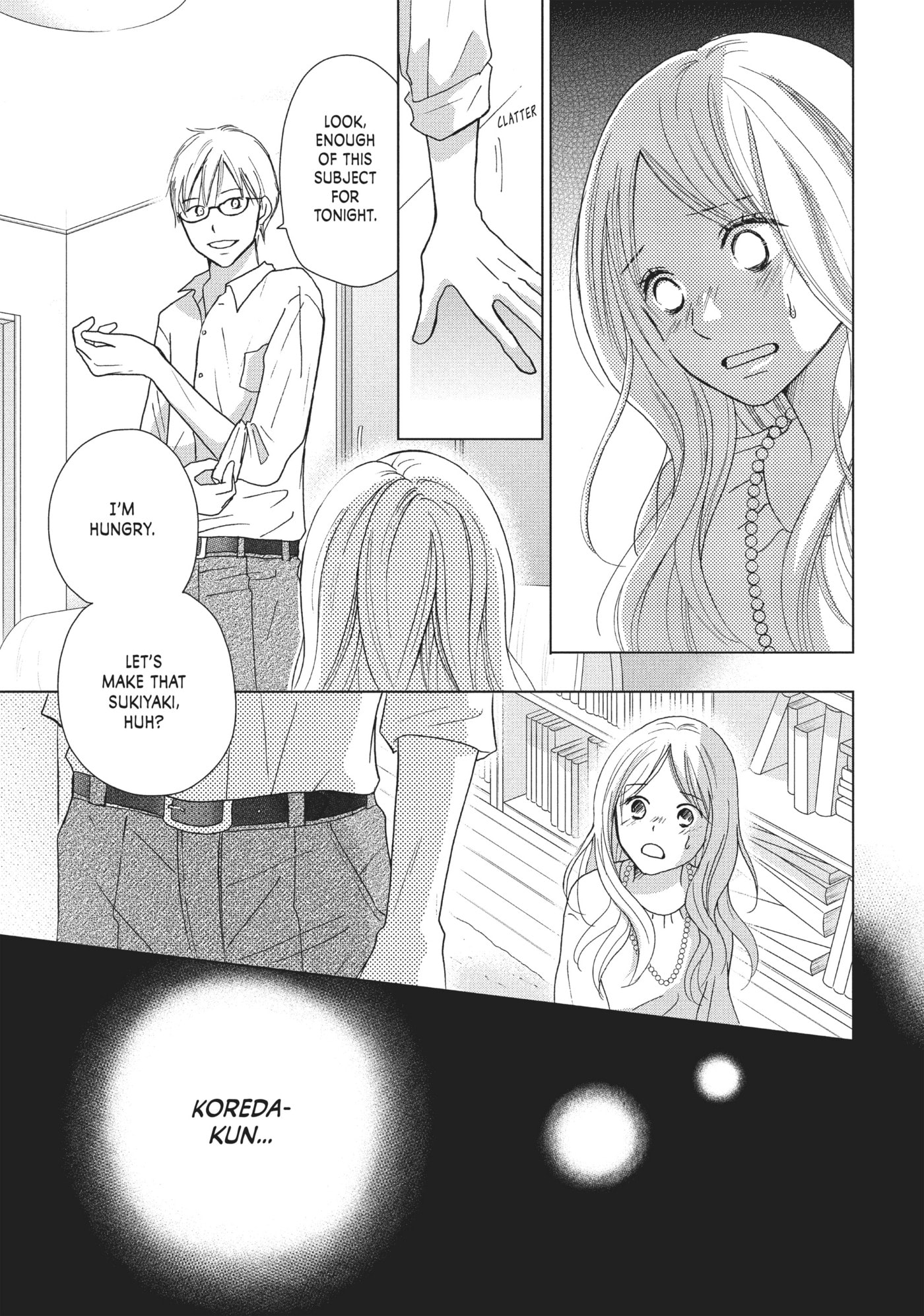 Read Perfect World (Chen Dong) chapter 28 image 10 on Lezhin