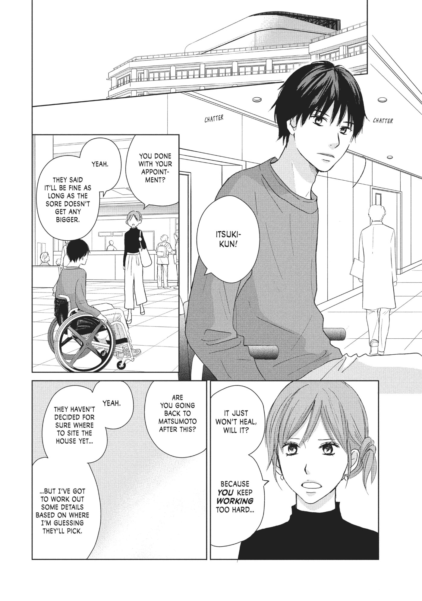 Read Perfect World (Chen Dong) chapter 28 image 13 on Lezhin