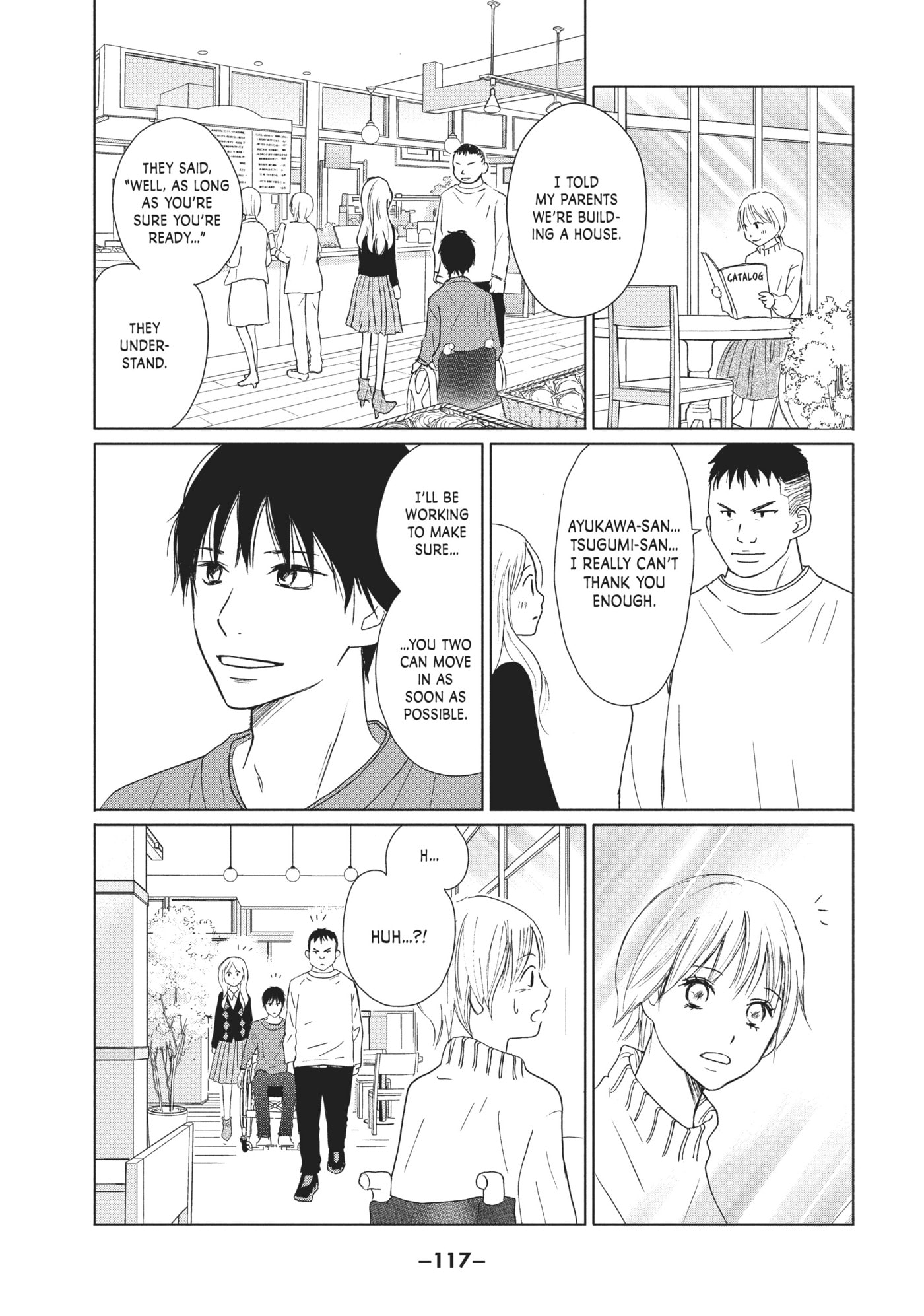 Read Perfect World (Chen Dong) chapter 28 image 18 on Lezhin