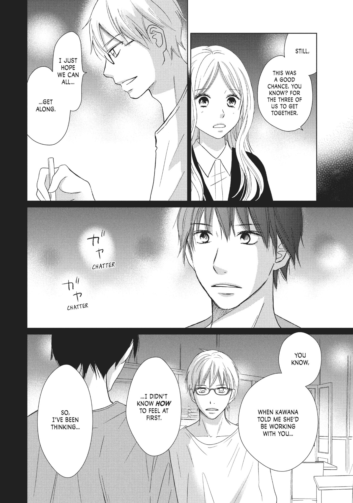 Read Perfect World (Chen Dong) chapter 28 image 21 on Lezhin