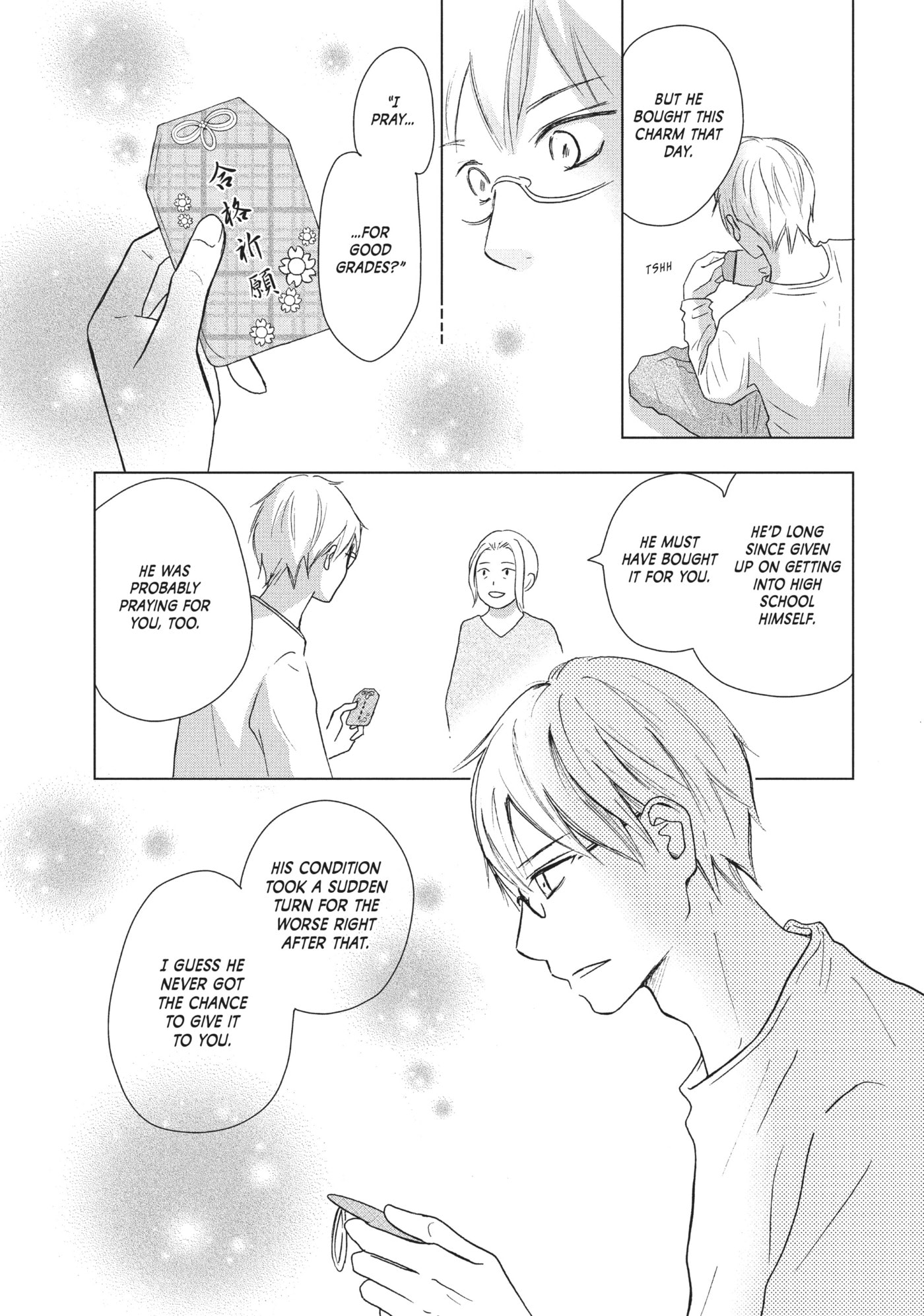 Read Perfect World (Chen Dong) chapter 28 image 24 on Lezhin