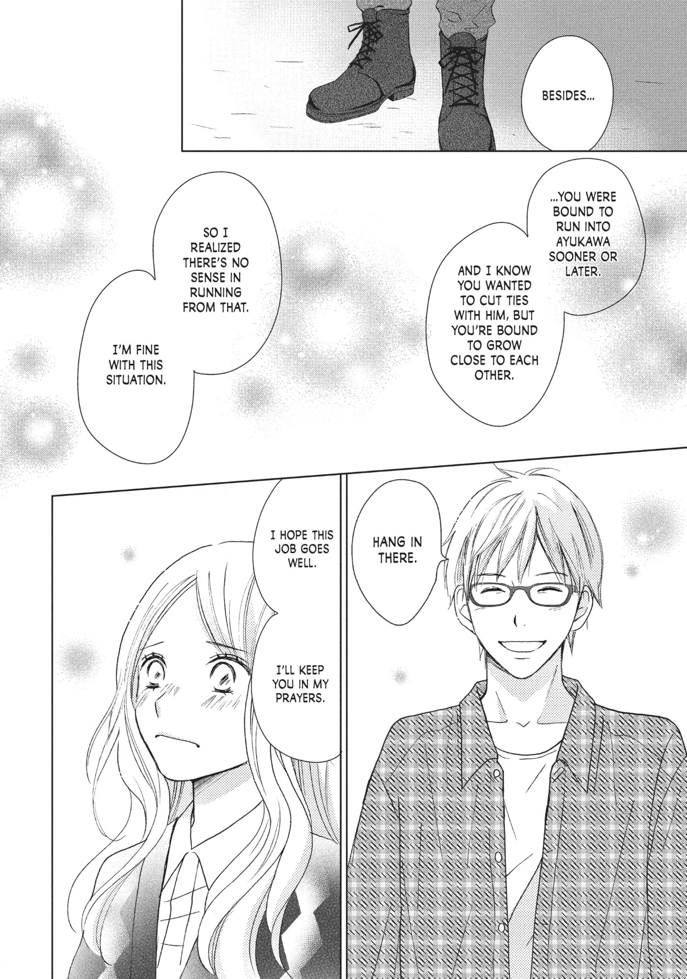 Read Perfect World (Chen Dong) chapter 28 image 27 on Lezhin