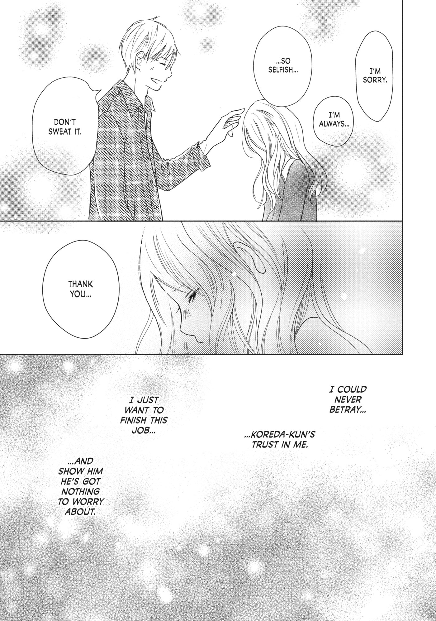 Read Perfect World (Chen Dong) chapter 28 image 28 on Lezhin