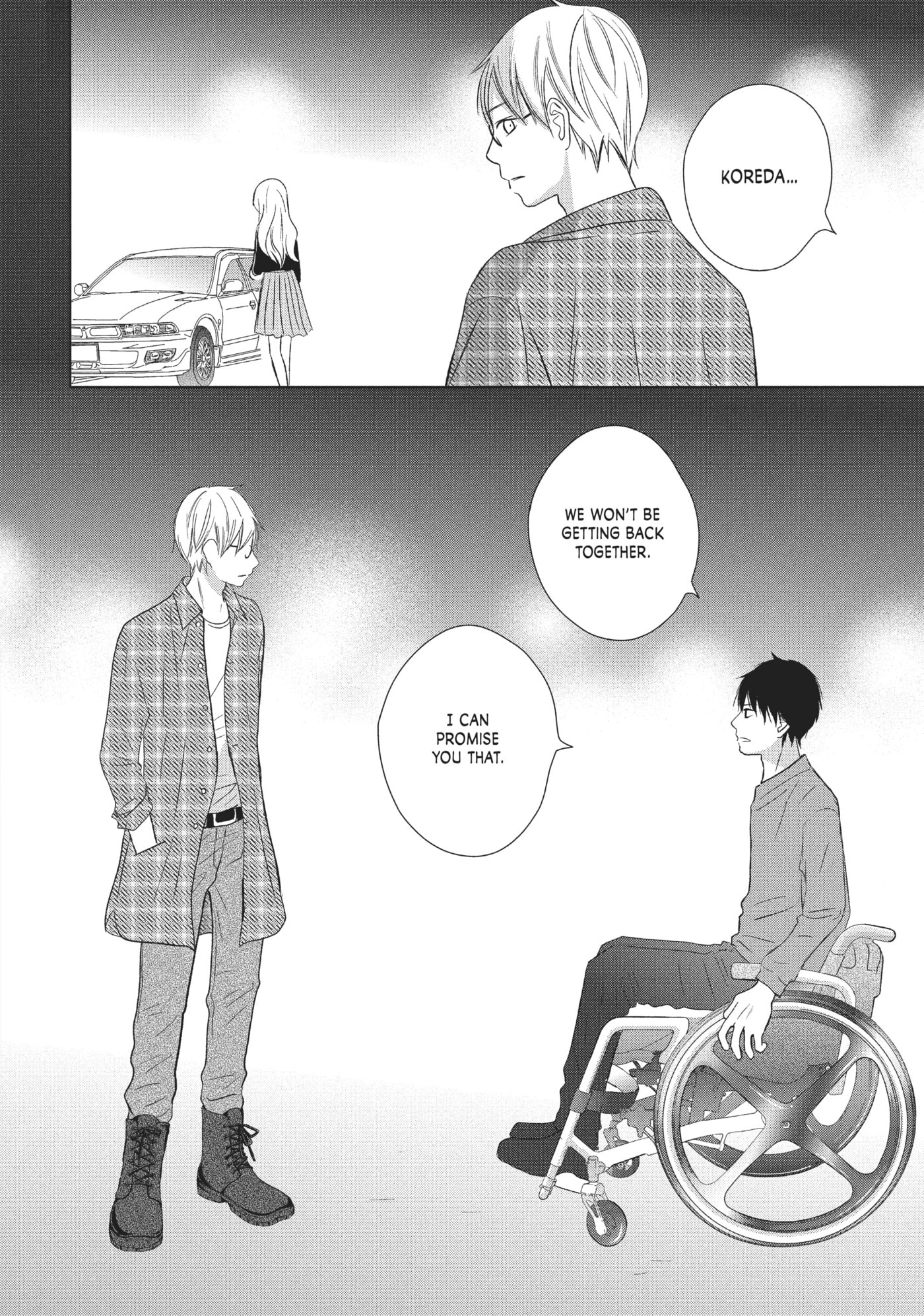 Read Perfect World (Chen Dong) chapter 28 image 29 on Lezhin