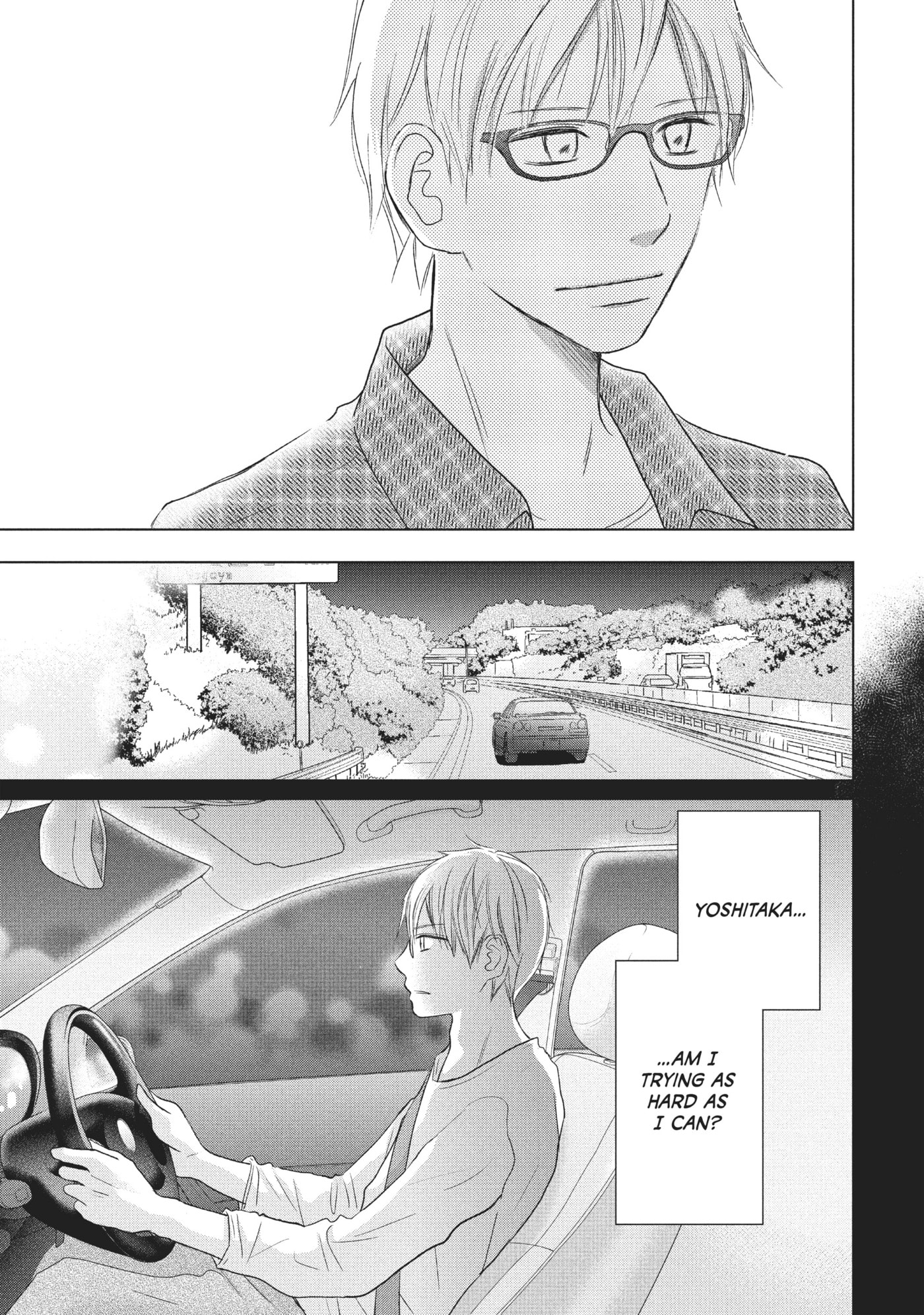 Read Perfect World (Chen Dong) chapter 28 image 30 on Lezhin
