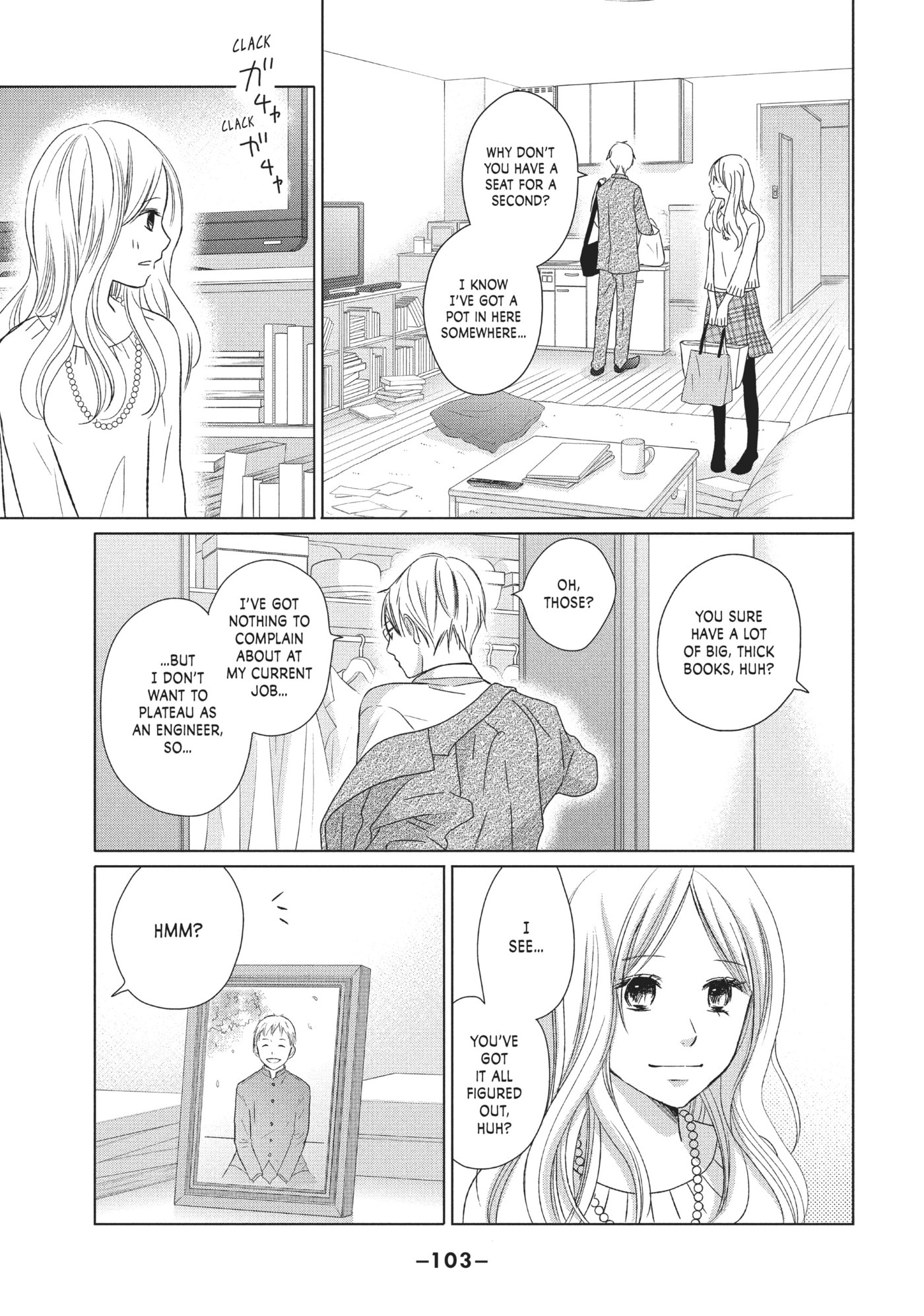 Read Perfect World (Chen Dong) chapter 28 image 4 on Lezhin
