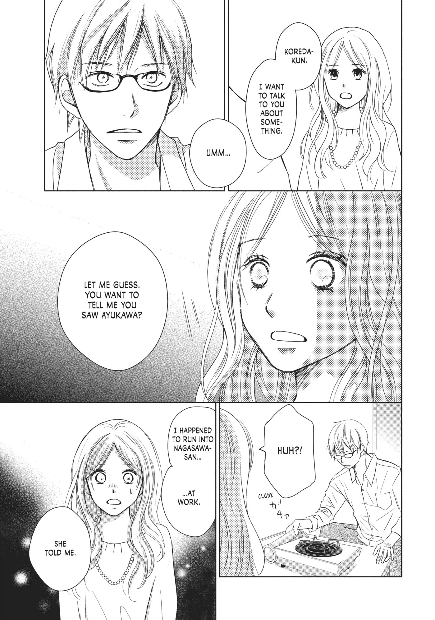 Read Perfect World (Chen Dong) chapter 28 image 6 on Lezhin