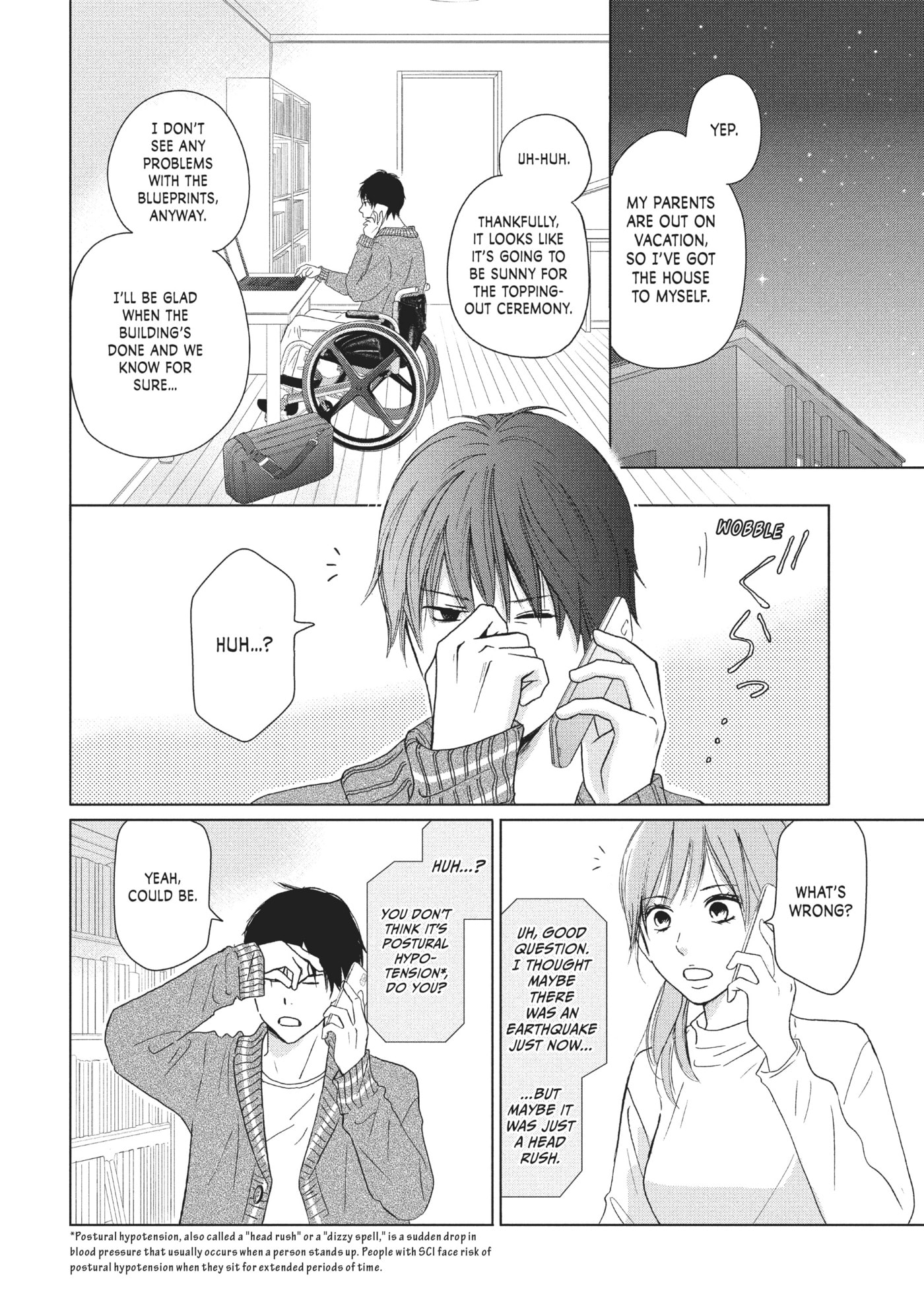 Read Perfect World (Chen Dong) chapter 29 image 1 on Lezhin