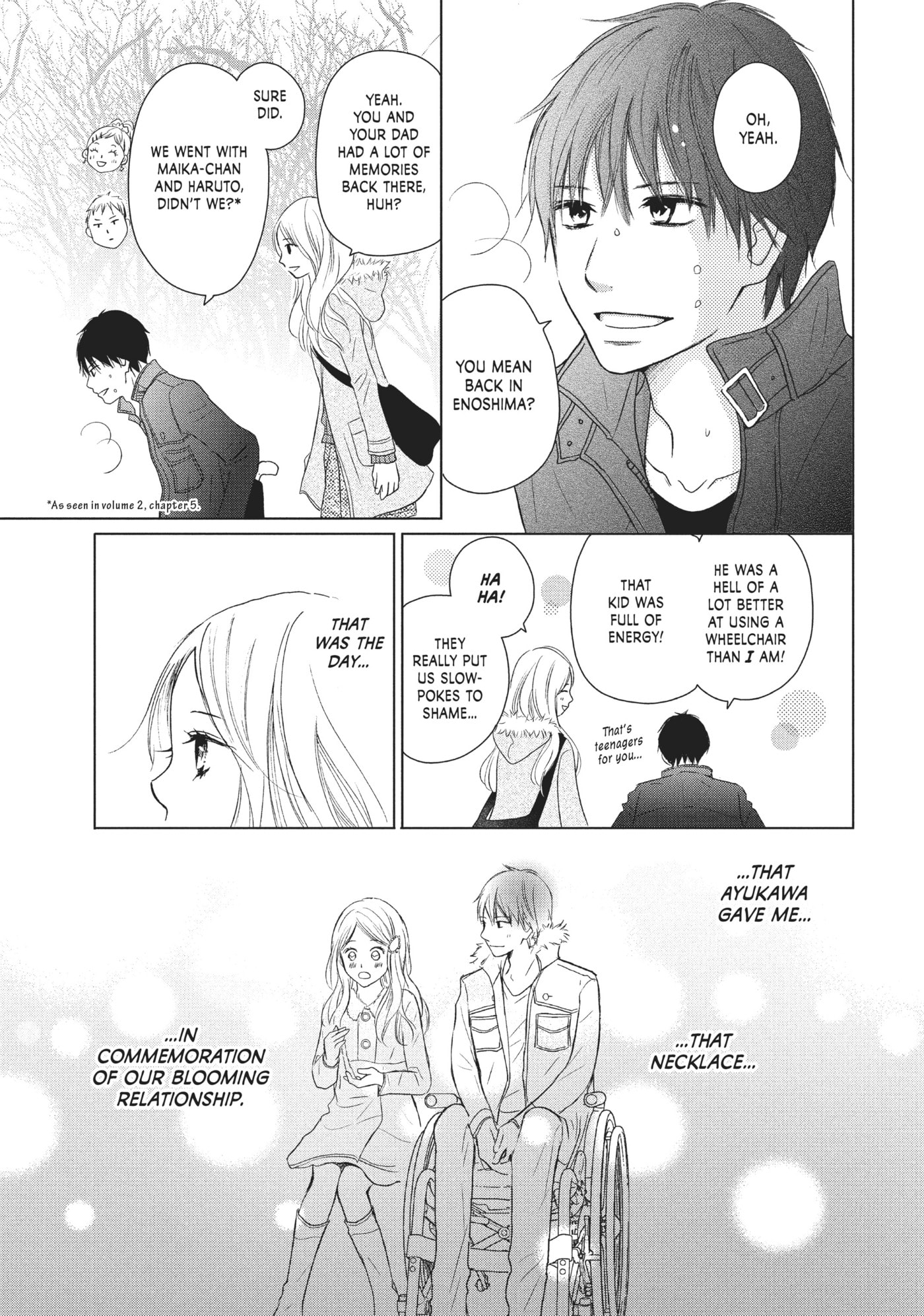 Read Perfect World (Chen Dong) chapter 29 image 12 on Lezhin
