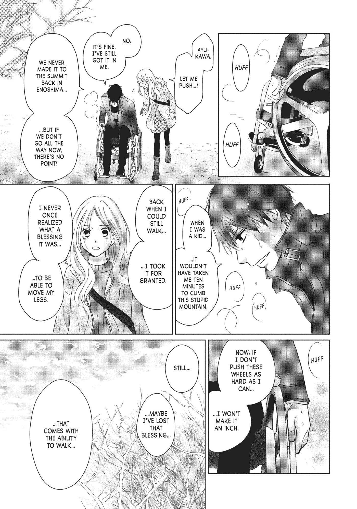 Read Perfect World (Chen Dong) chapter 29 image 14 on Lezhin