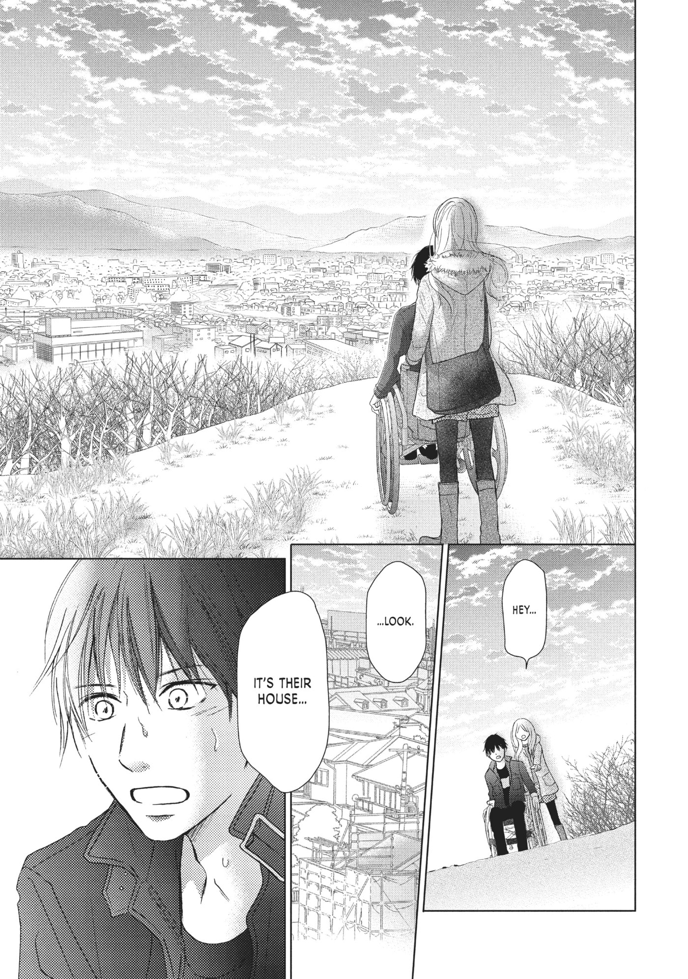 Read Perfect World (Chen Dong) chapter 29 image 18 on Lezhin