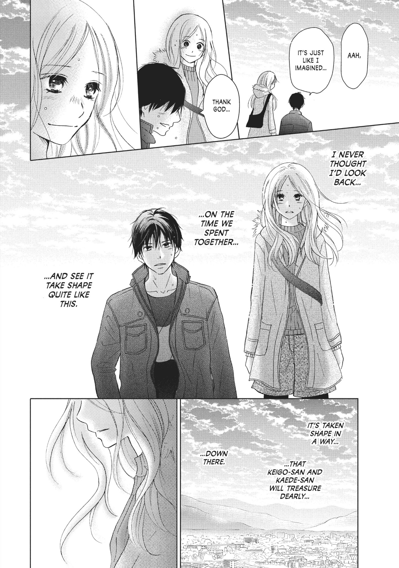 Read Perfect World (Chen Dong) chapter 29 image 19 on Lezhin
