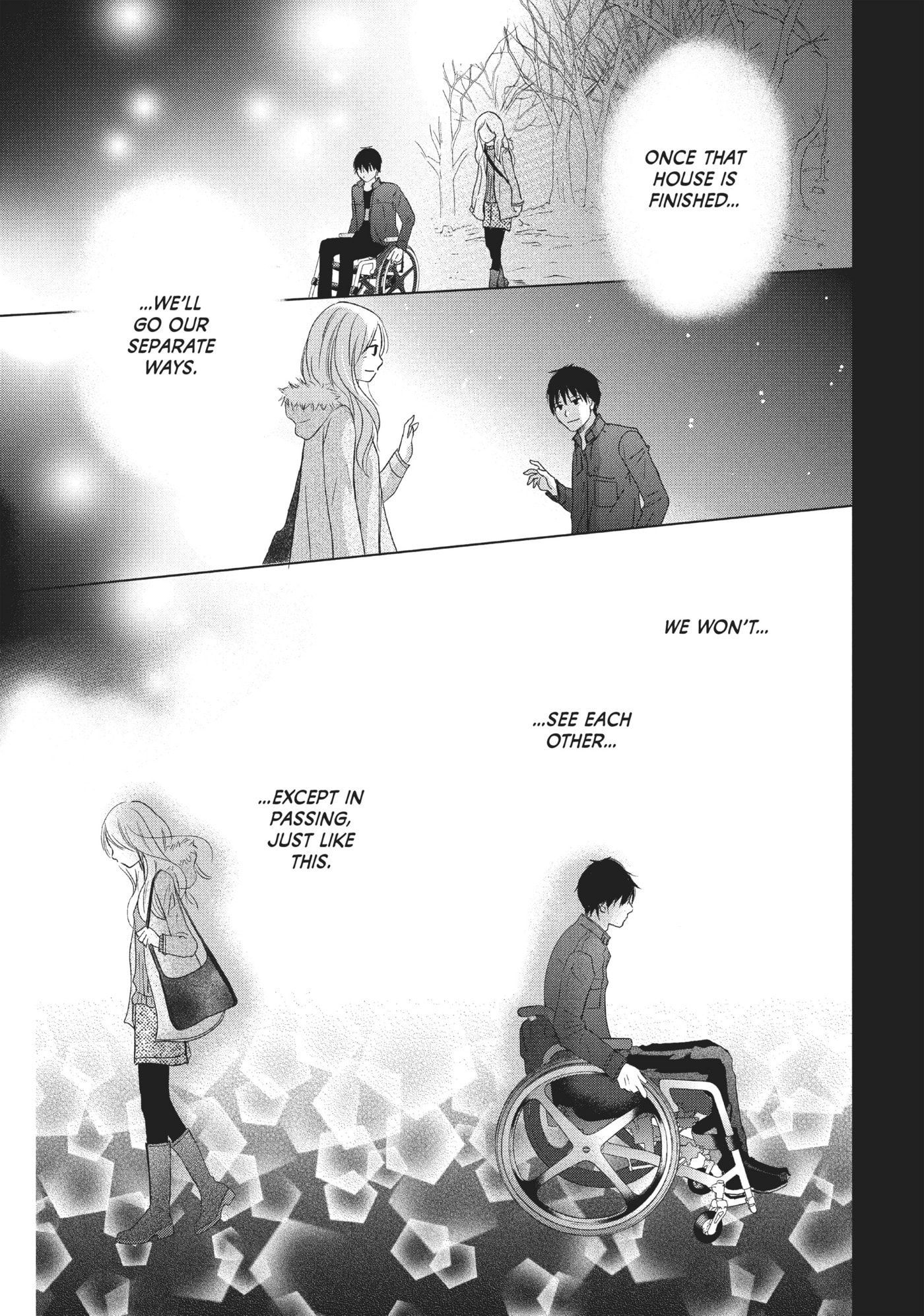 Read Perfect World (Chen Dong) chapter 29 image 20 on Lezhin