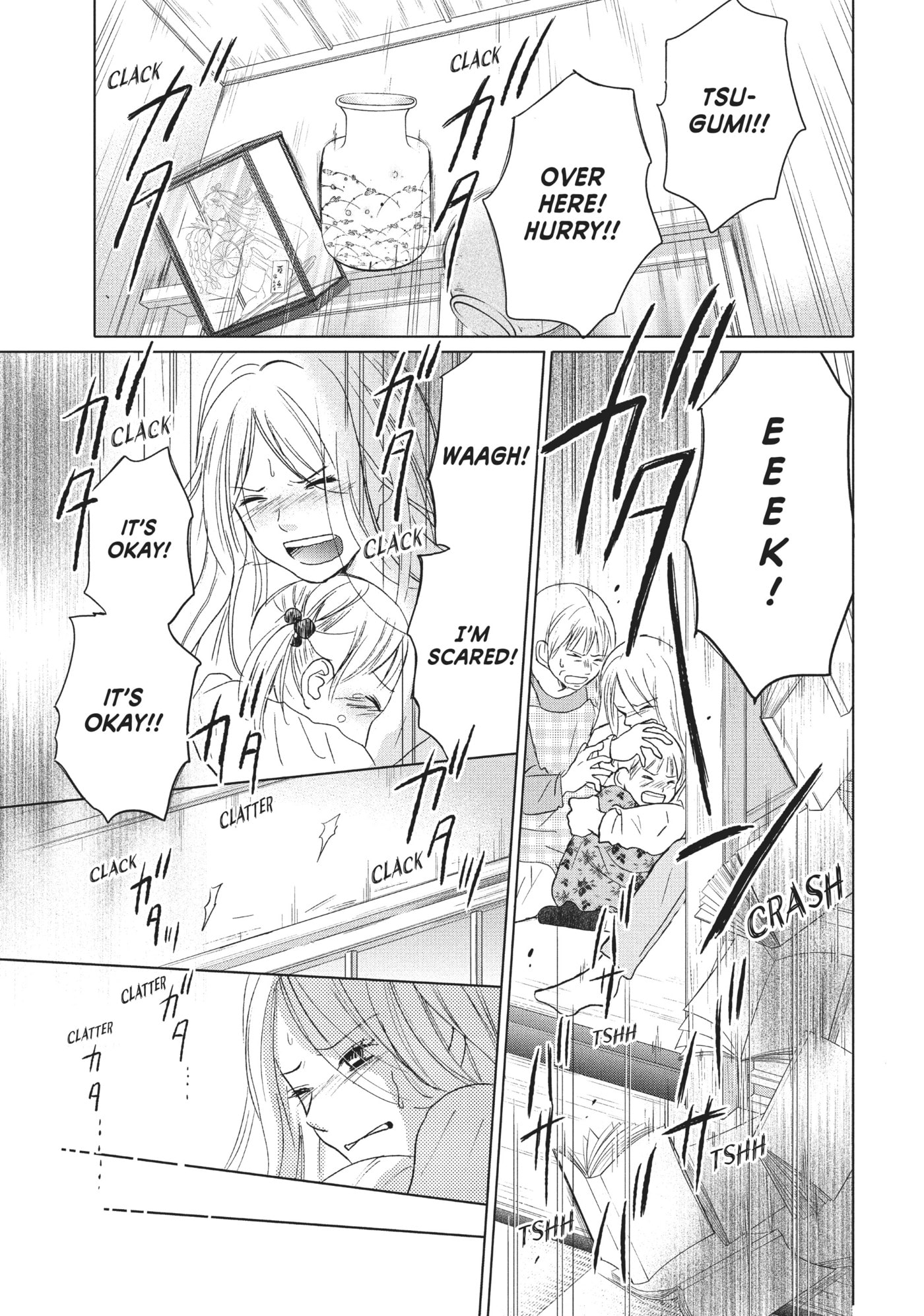 Read Perfect World (Chen Dong) chapter 29 image 26 on Lezhin