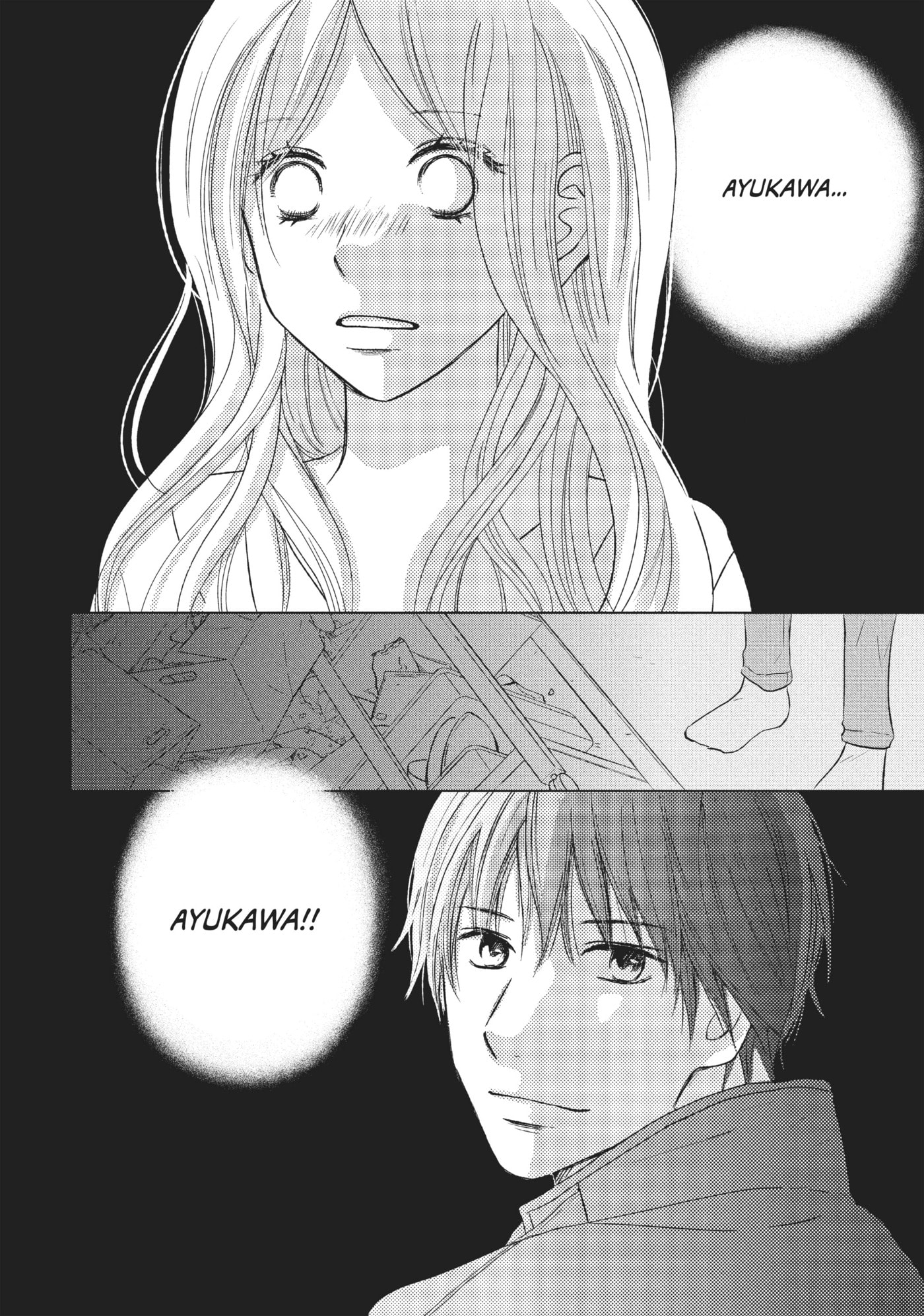 Read Perfect World (Chen Dong) chapter 29 image 29 on Lezhin