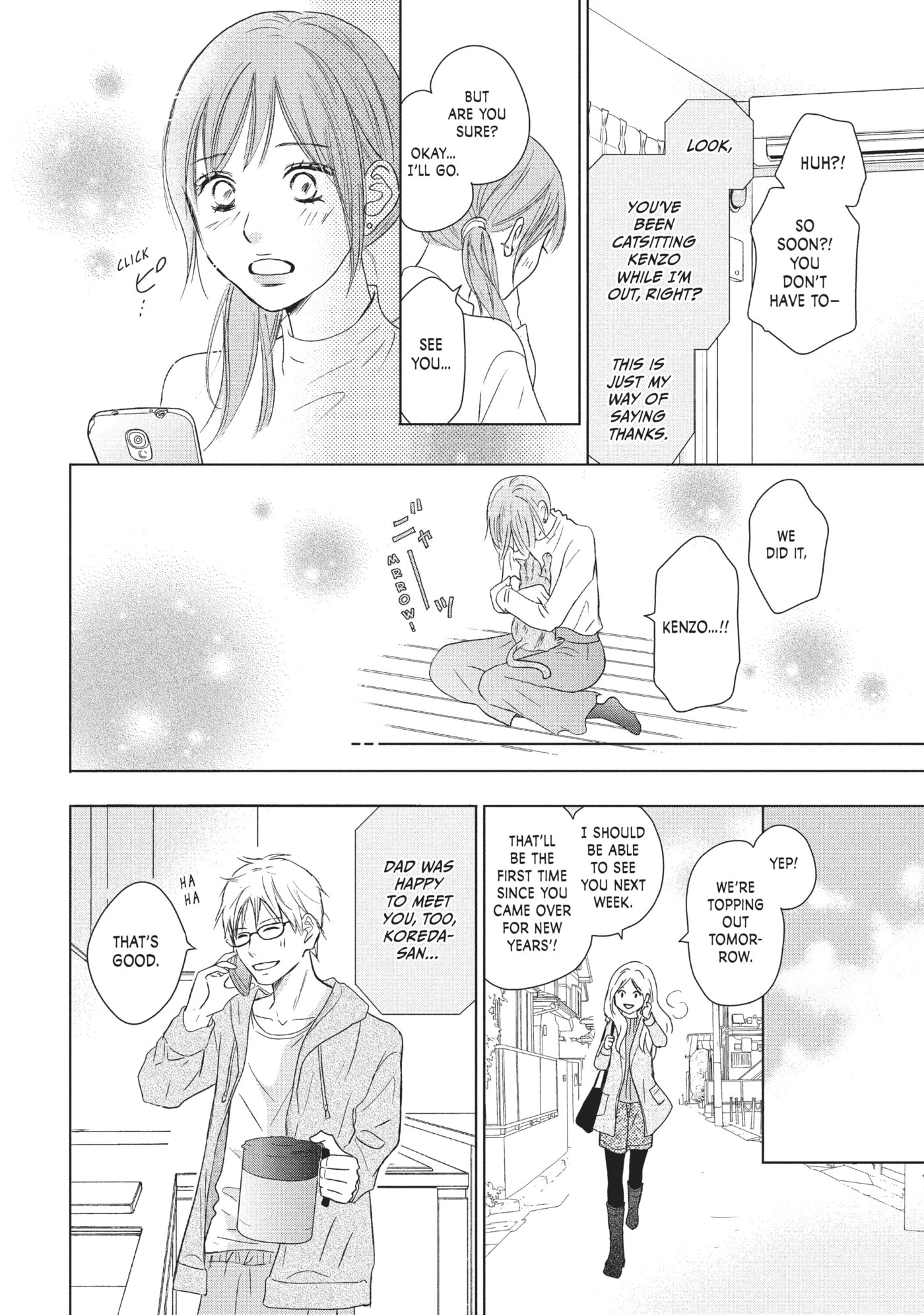 Read Perfect World (Chen Dong) chapter 29 image 3 on Lezhin