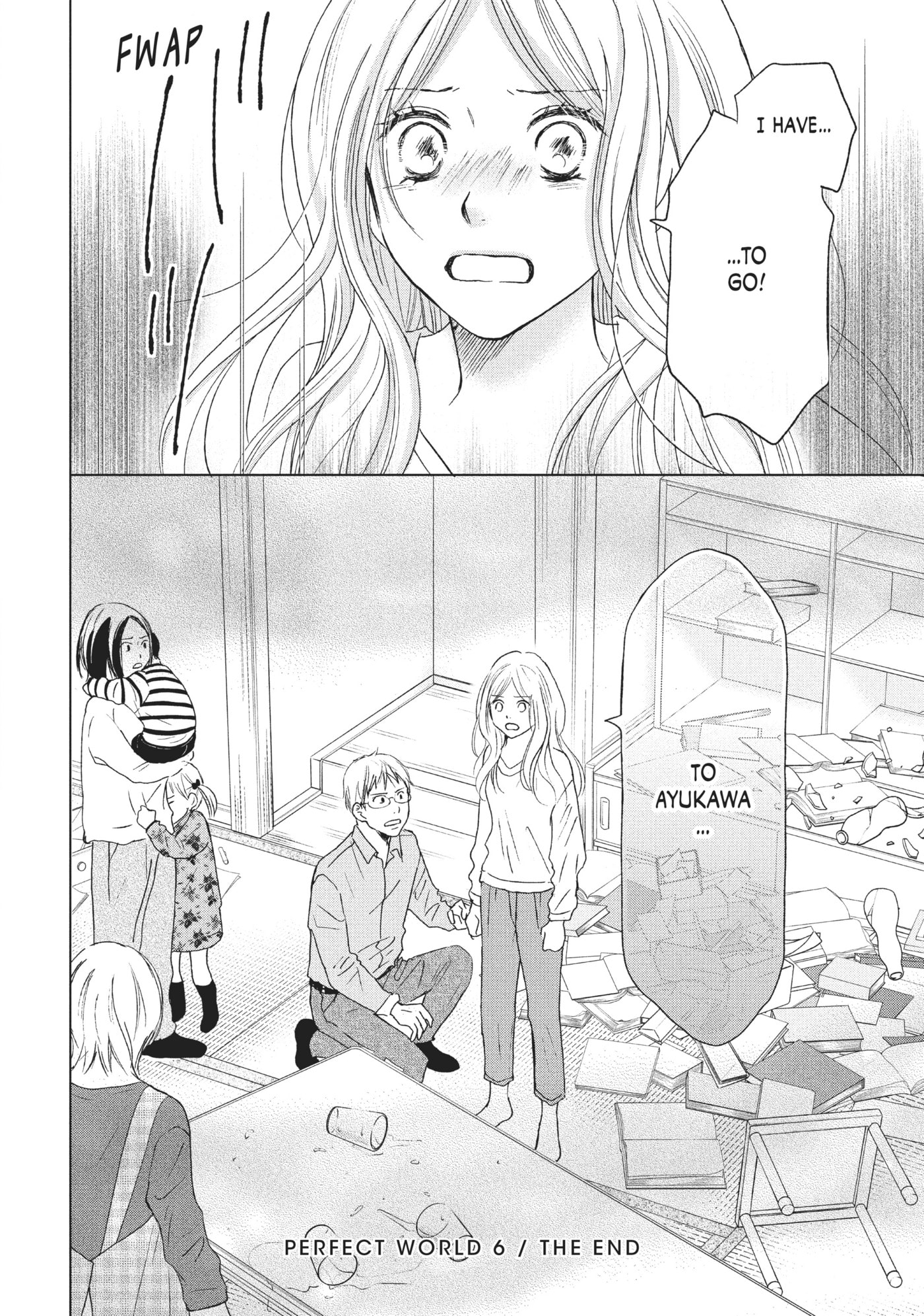 Read Perfect World (Chen Dong) chapter 29 image 33 on Lezhin