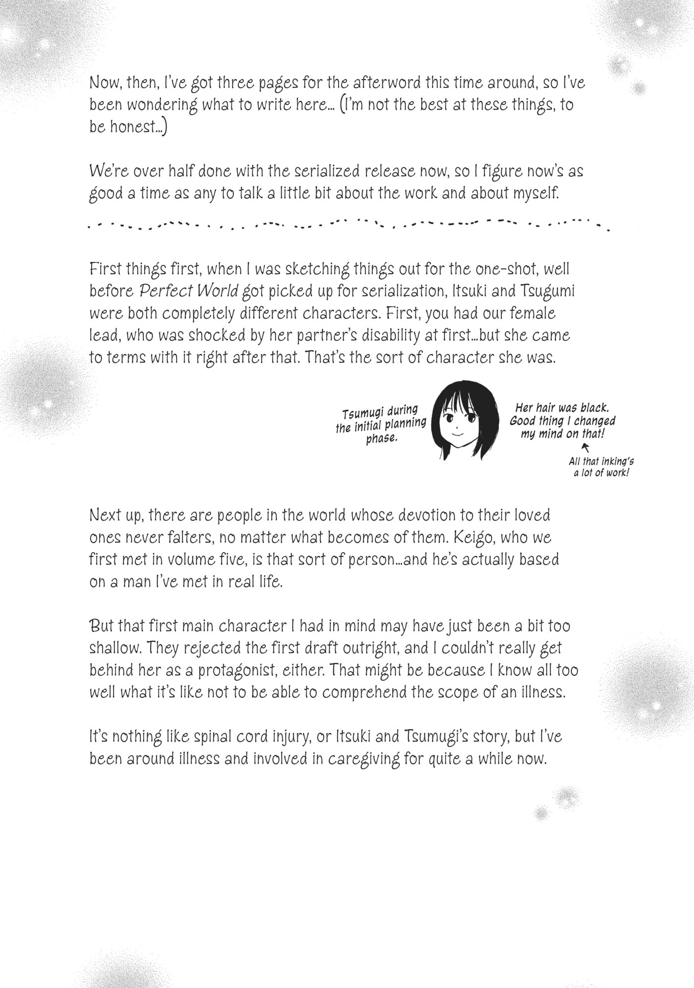 Read Perfect World (Chen Dong) chapter 29 image 35 on Lezhin