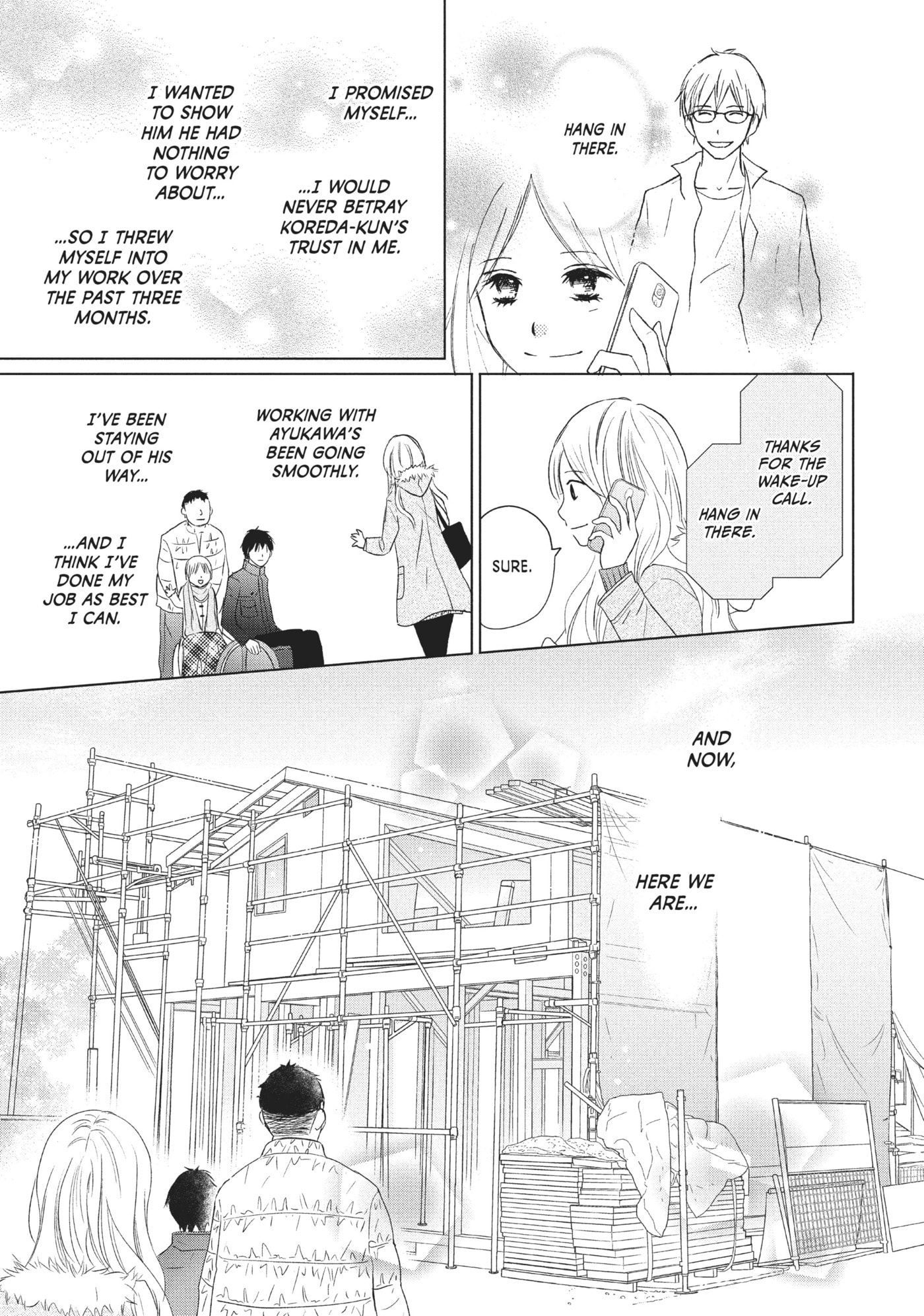 Read Perfect World (Chen Dong) chapter 29 image 4 on Lezhin