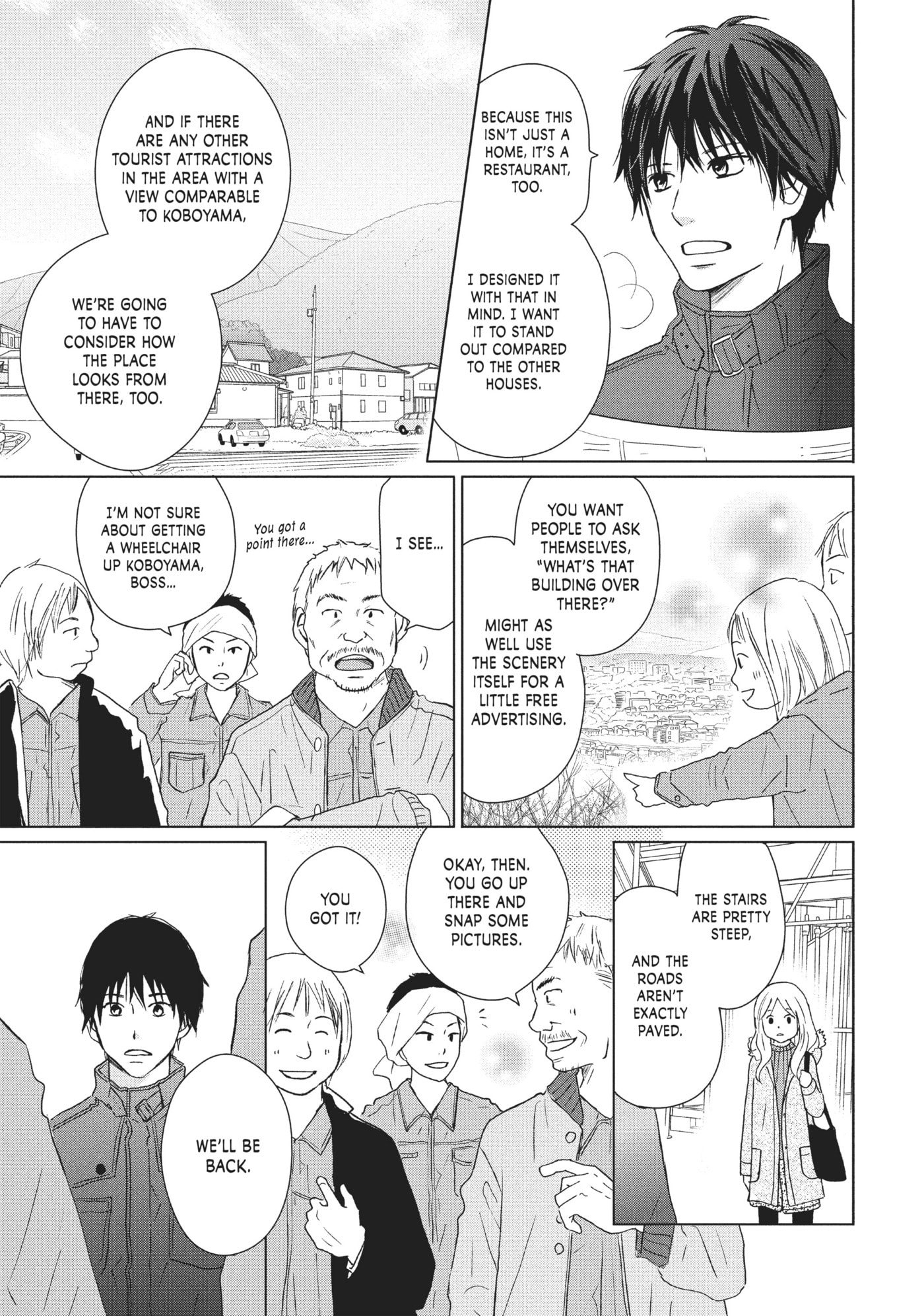 Read Perfect World (Chen Dong) chapter 29 image 6 on Lezhin