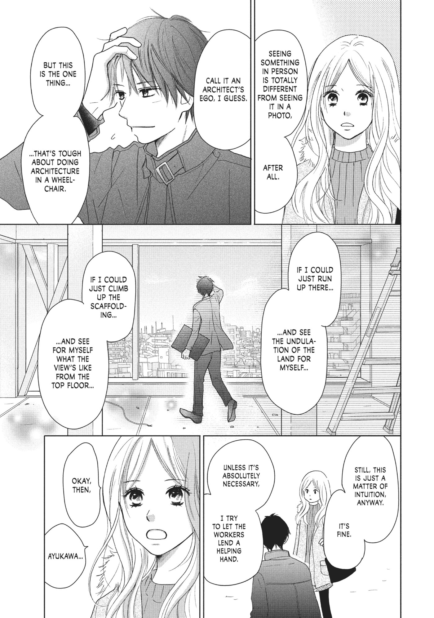 Read Perfect World (Chen Dong) chapter 29 image 8 on Lezhin