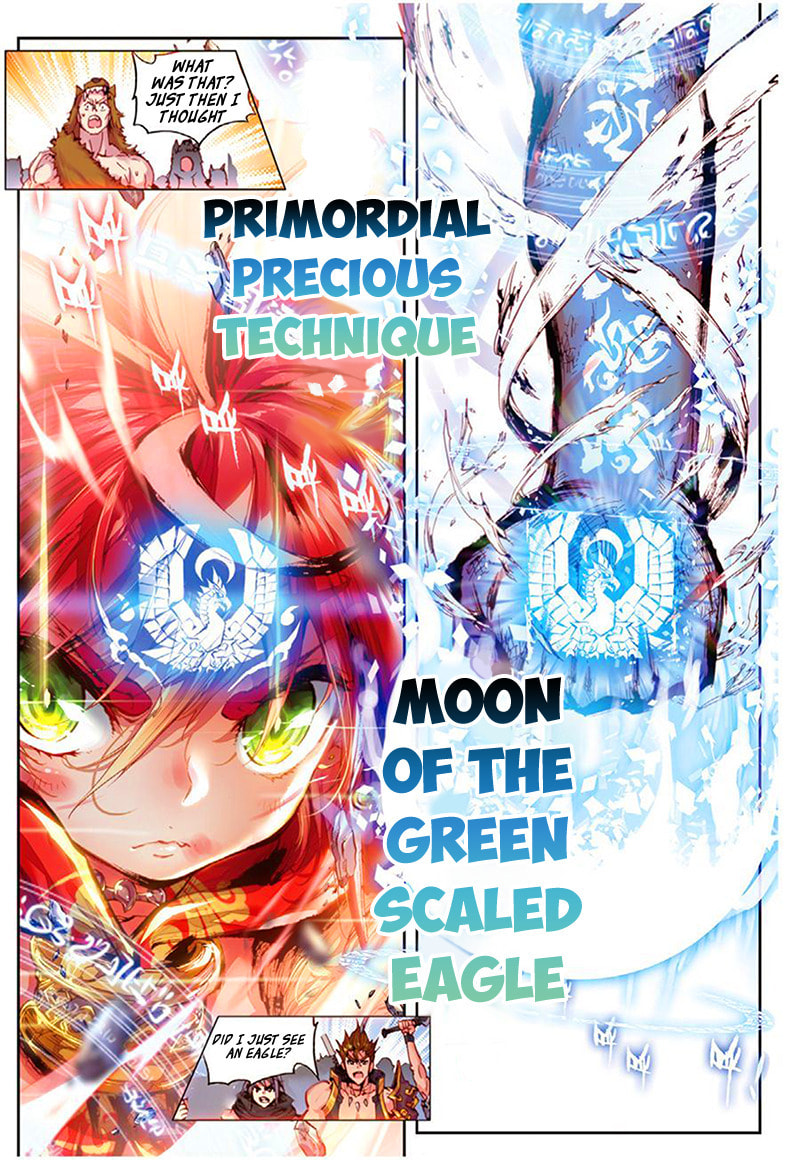 Read Perfect World (Chen Dong) chapter 3 image 11 on Lezhin