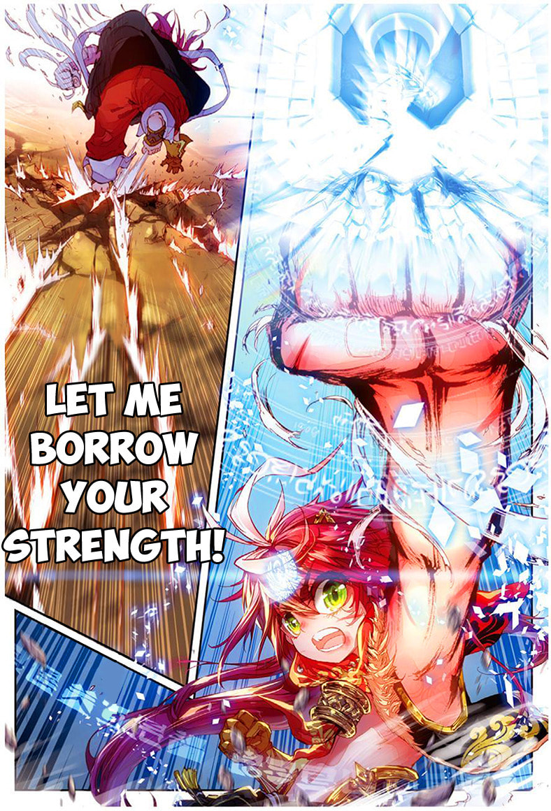 Read Perfect World (Chen Dong) chapter 3 image 12 on Lezhin