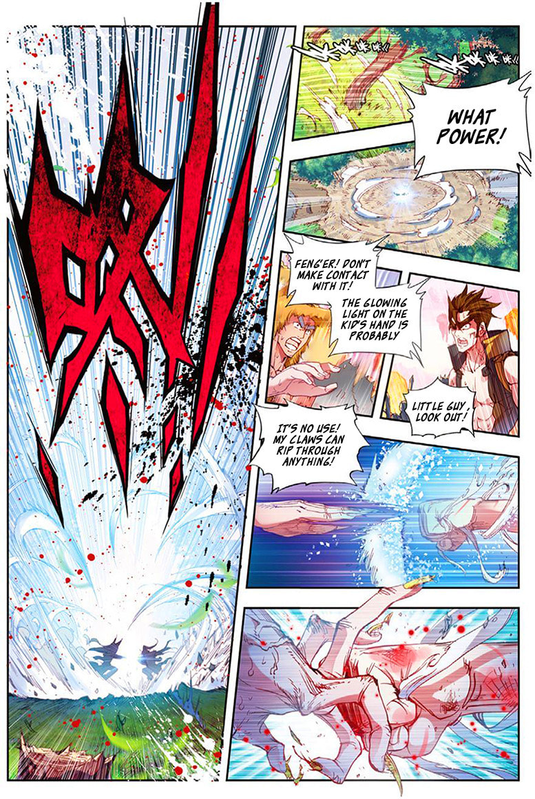 Read Perfect World (Chen Dong) chapter 3 image 13 on Lezhin