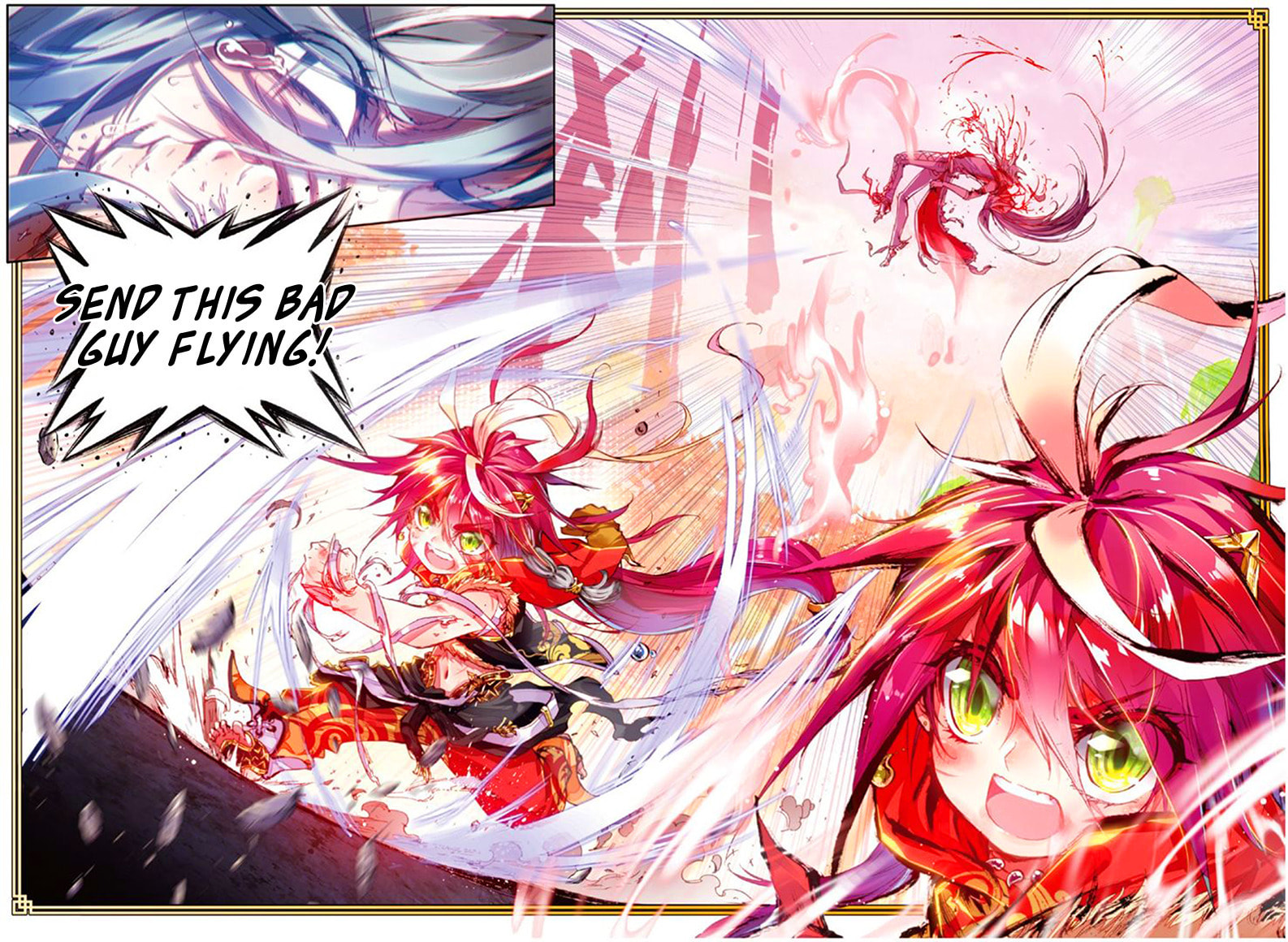 Read Perfect World (Chen Dong) chapter 3 image 15 on Lezhin