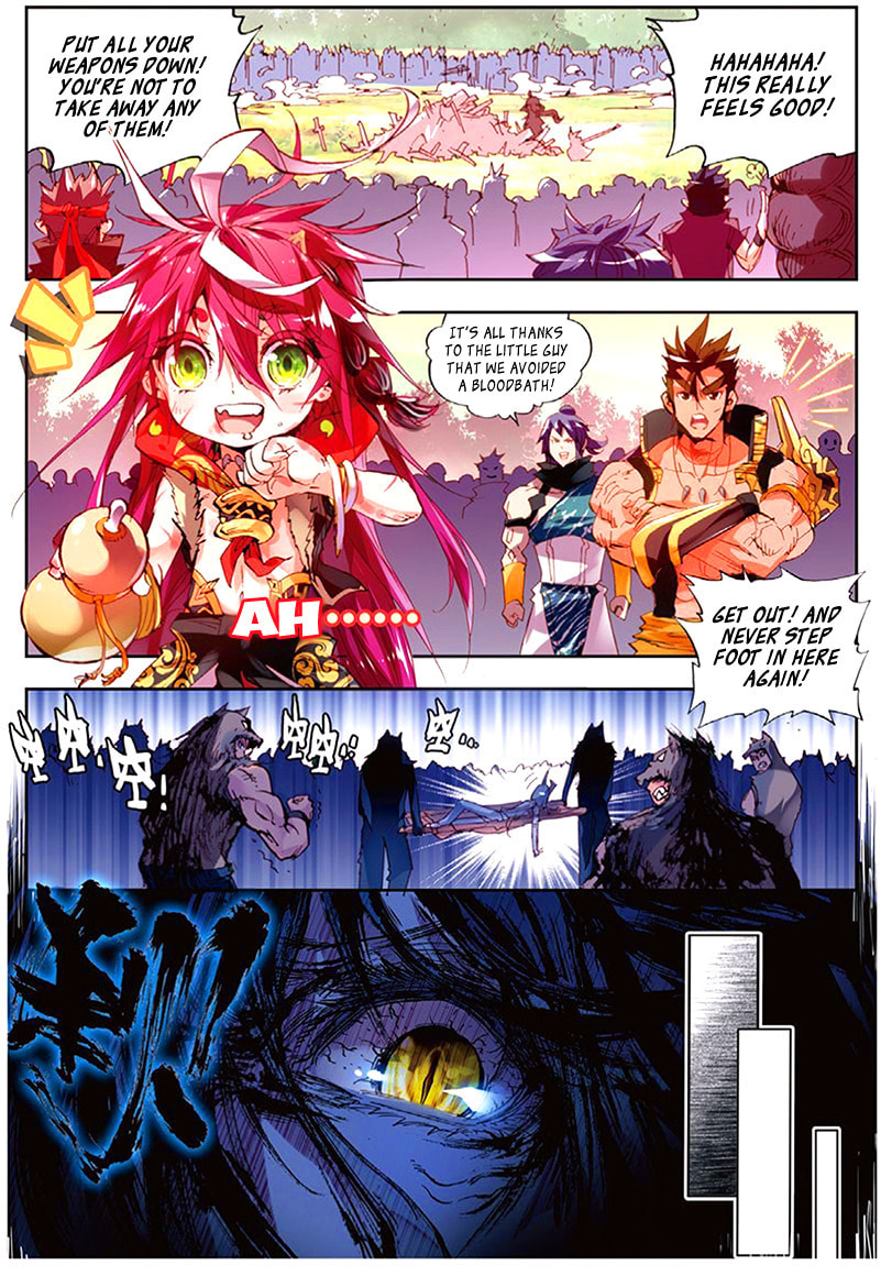 Read Perfect World (Chen Dong) chapter 3 image 18 on Lezhin