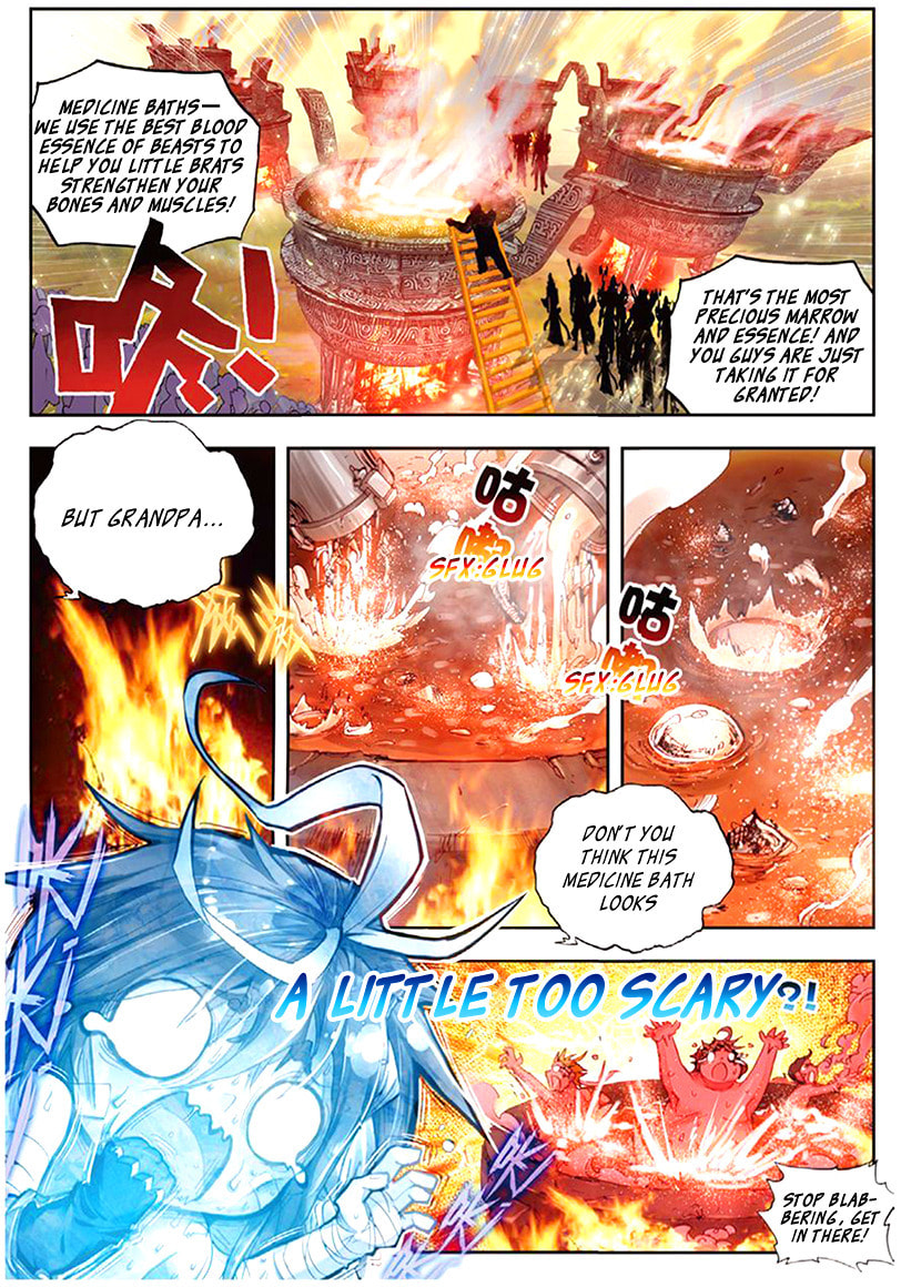 Read Perfect World (Chen Dong) chapter 3 image 22 on Lezhin