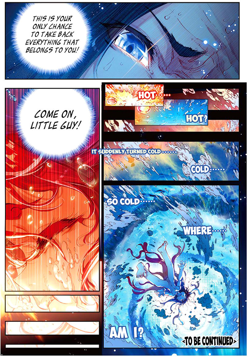 Read Perfect World (Chen Dong) chapter 3 image 25 on Lezhin
