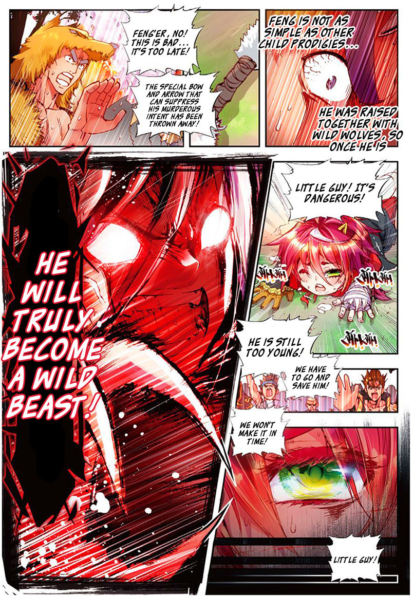 Read Perfect World (Chen Dong) chapter 3 image 7 on Lezhin