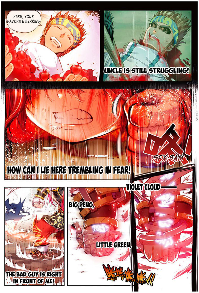 Read Perfect World (Chen Dong) chapter 3 image 9 on Lezhin