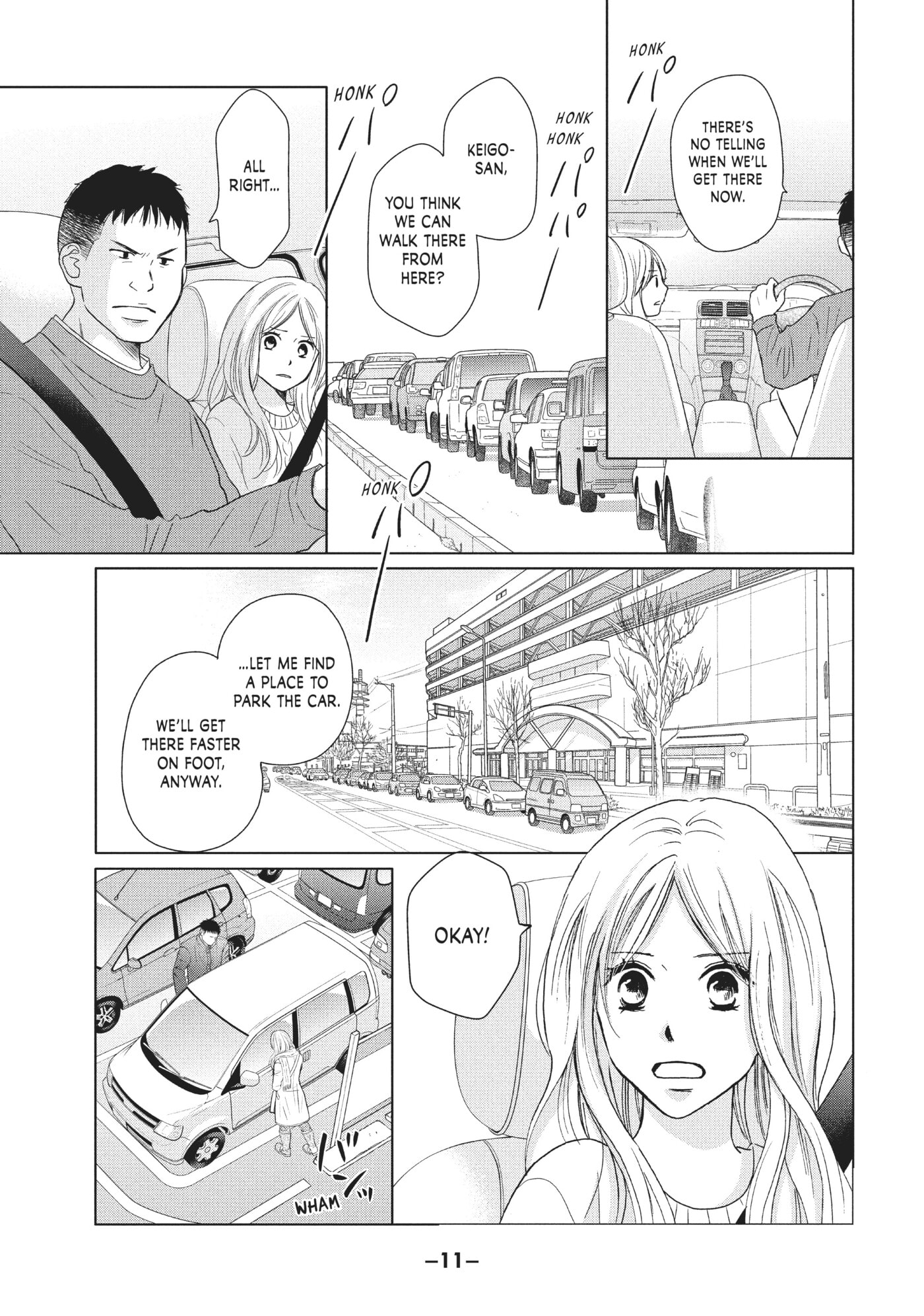 Read Perfect World (Chen Dong) chapter 30 image 11 on Lezhin