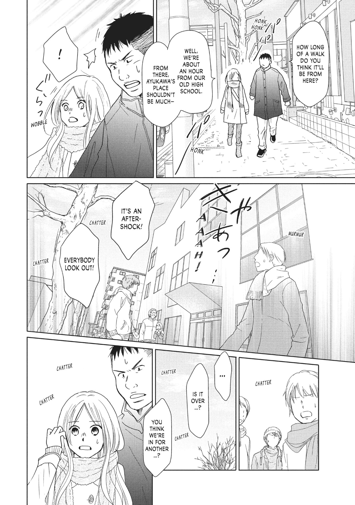 Read Perfect World (Chen Dong) chapter 30 image 12 on Lezhin