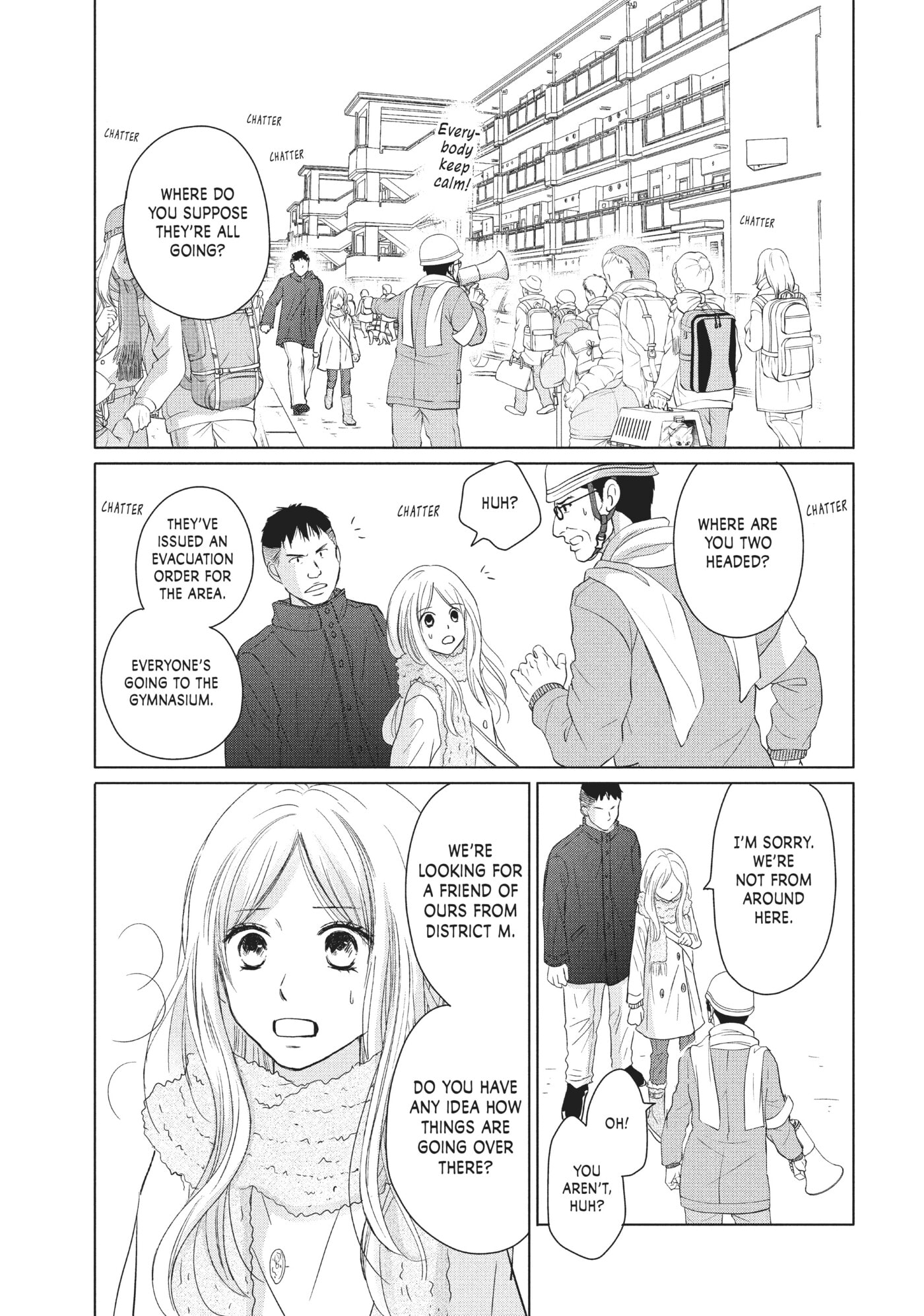 Read Perfect World (Chen Dong) chapter 30 image 13 on Lezhin