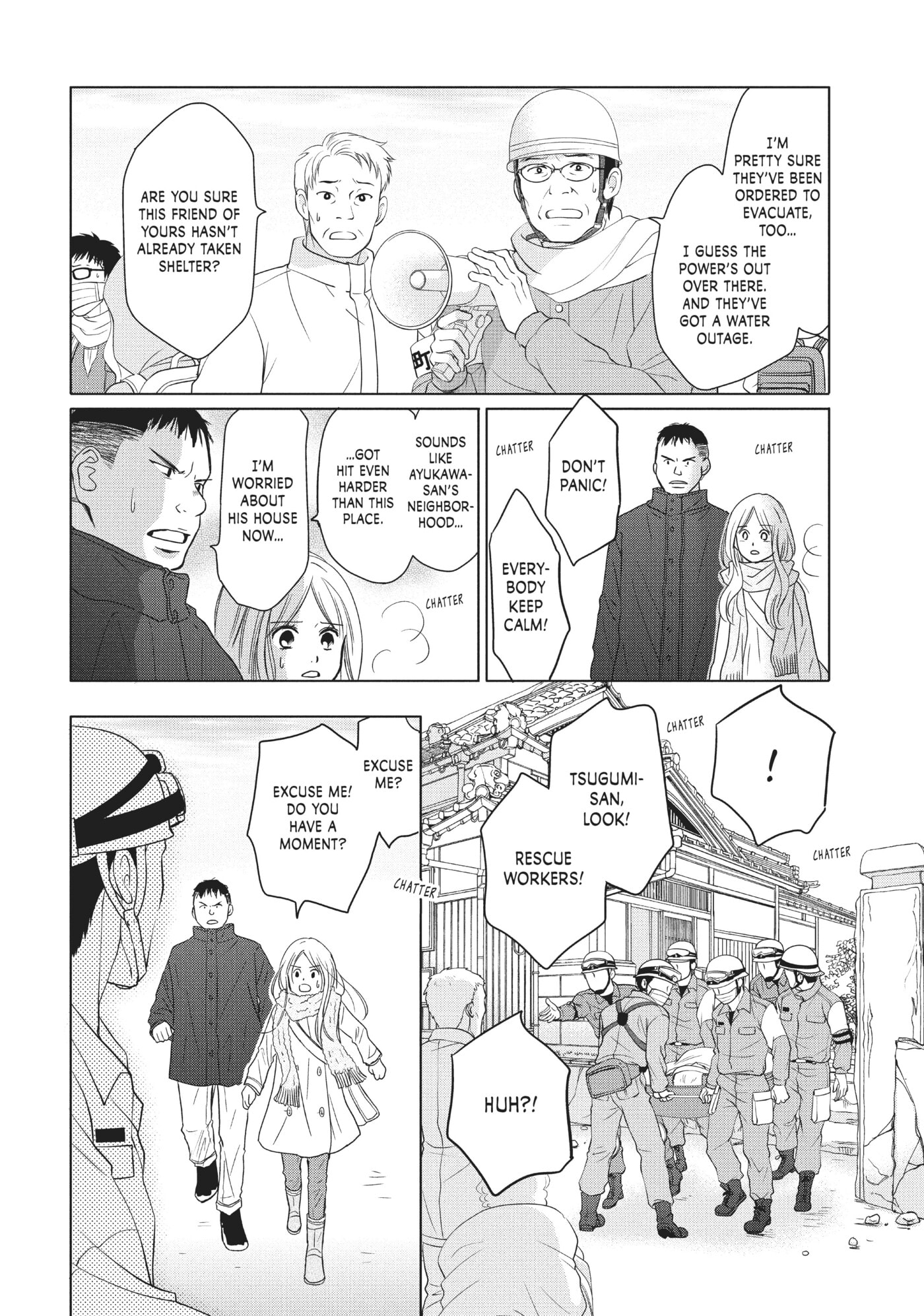 Read Perfect World (Chen Dong) chapter 30 image 14 on Lezhin